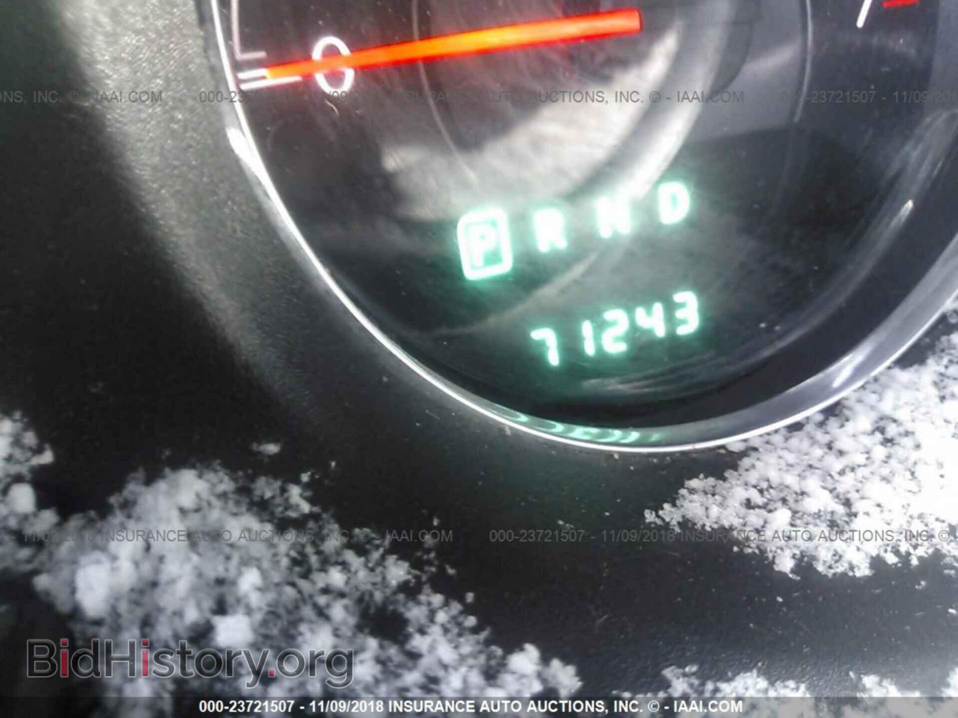 2012 CHRYSLER 200 - VIN: 1C3CCBHG7CN301894 - Фото 7
