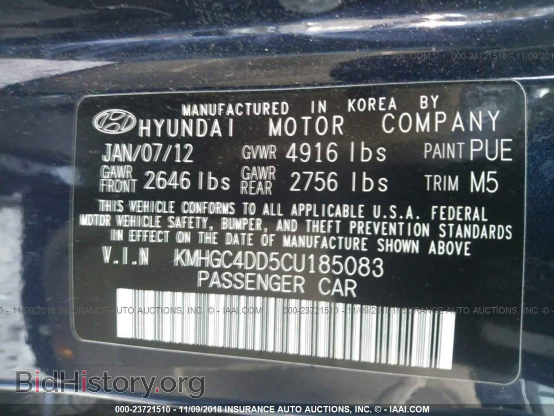2012 HYUNDAI GENESIS - VIN: KMHGC4DD5CU185083 - Фото 9