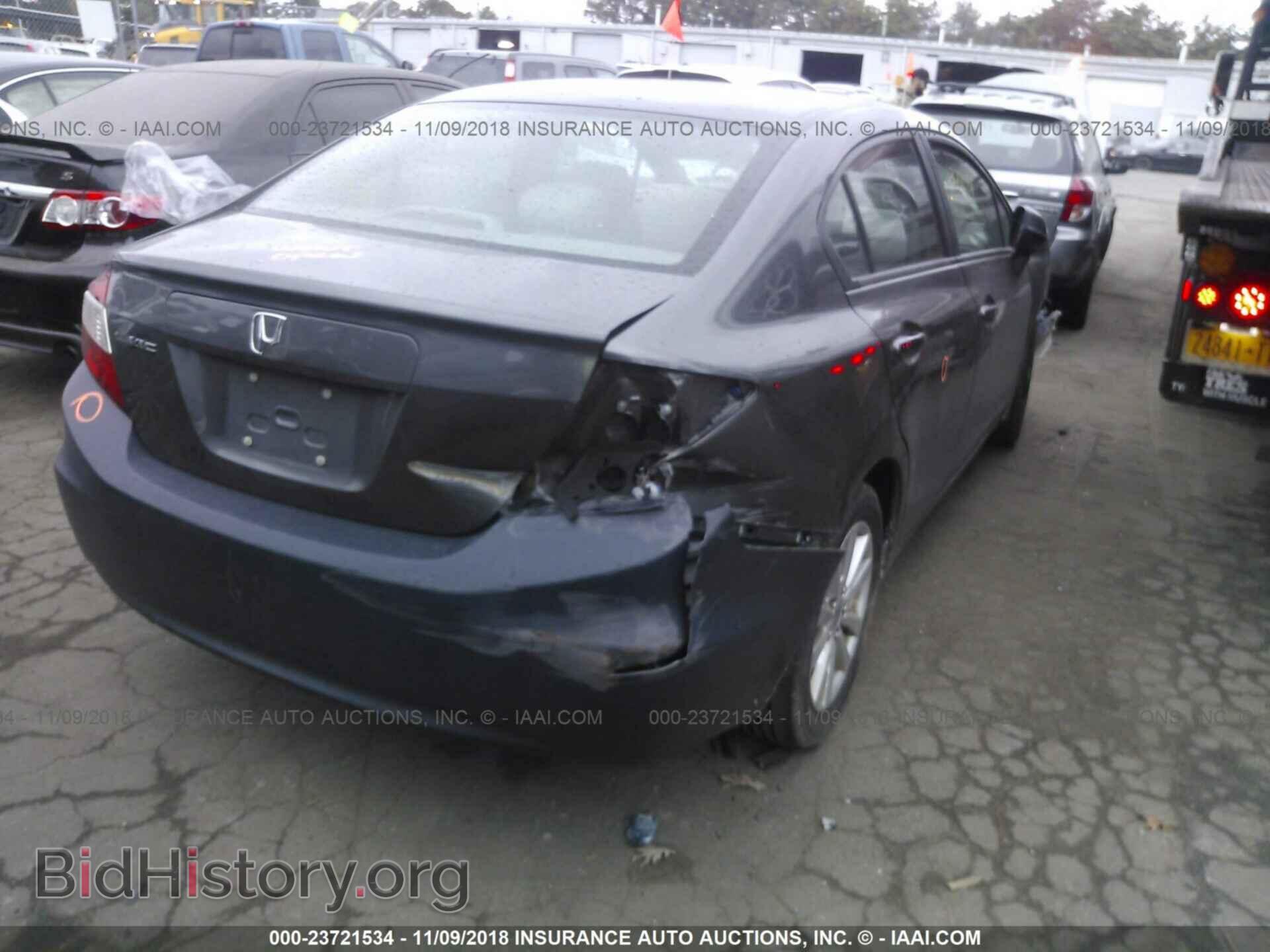 2012 Honda Civic - VIN: 2HGFB2F80CH304783 - Photo 4