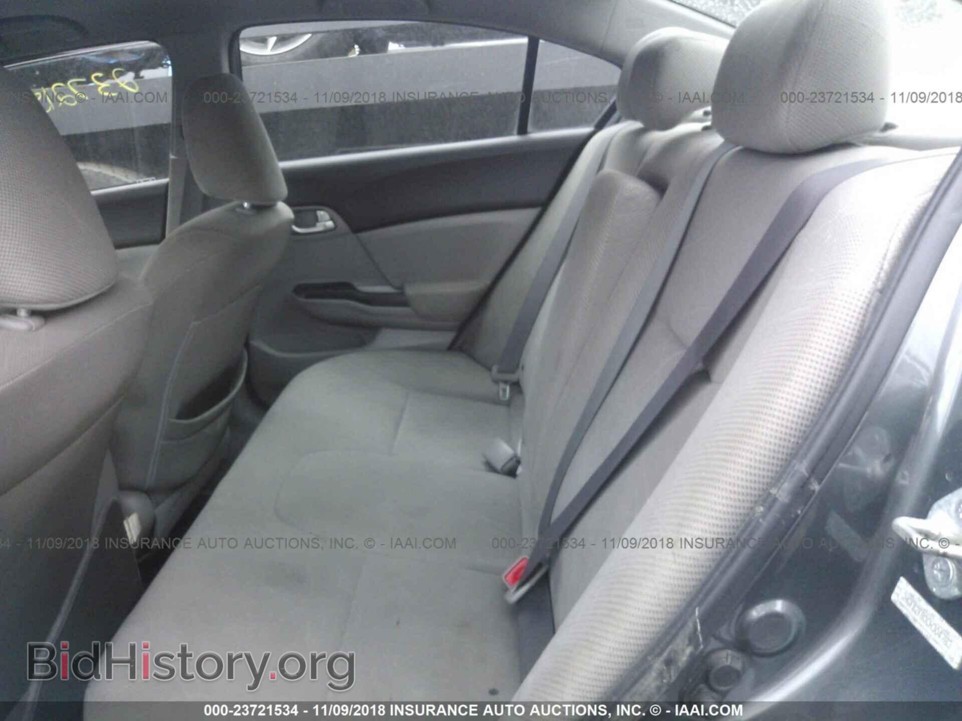 2012 Honda Civic - VIN: 2HGFB2F80CH304783 - Photo 8