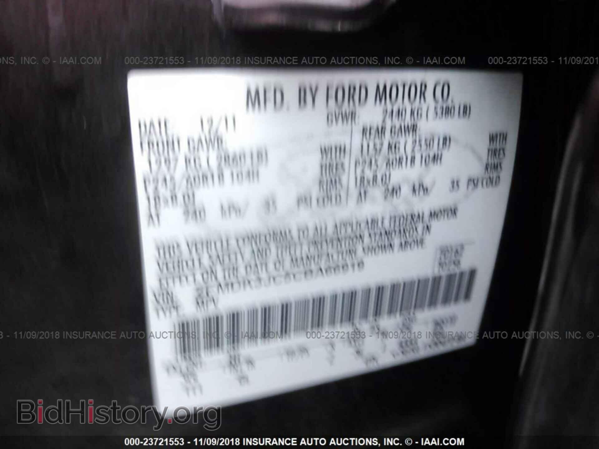 2012 FORD EDGE - VIN: 2FMDK3JC5CBA66919 - Фото 9