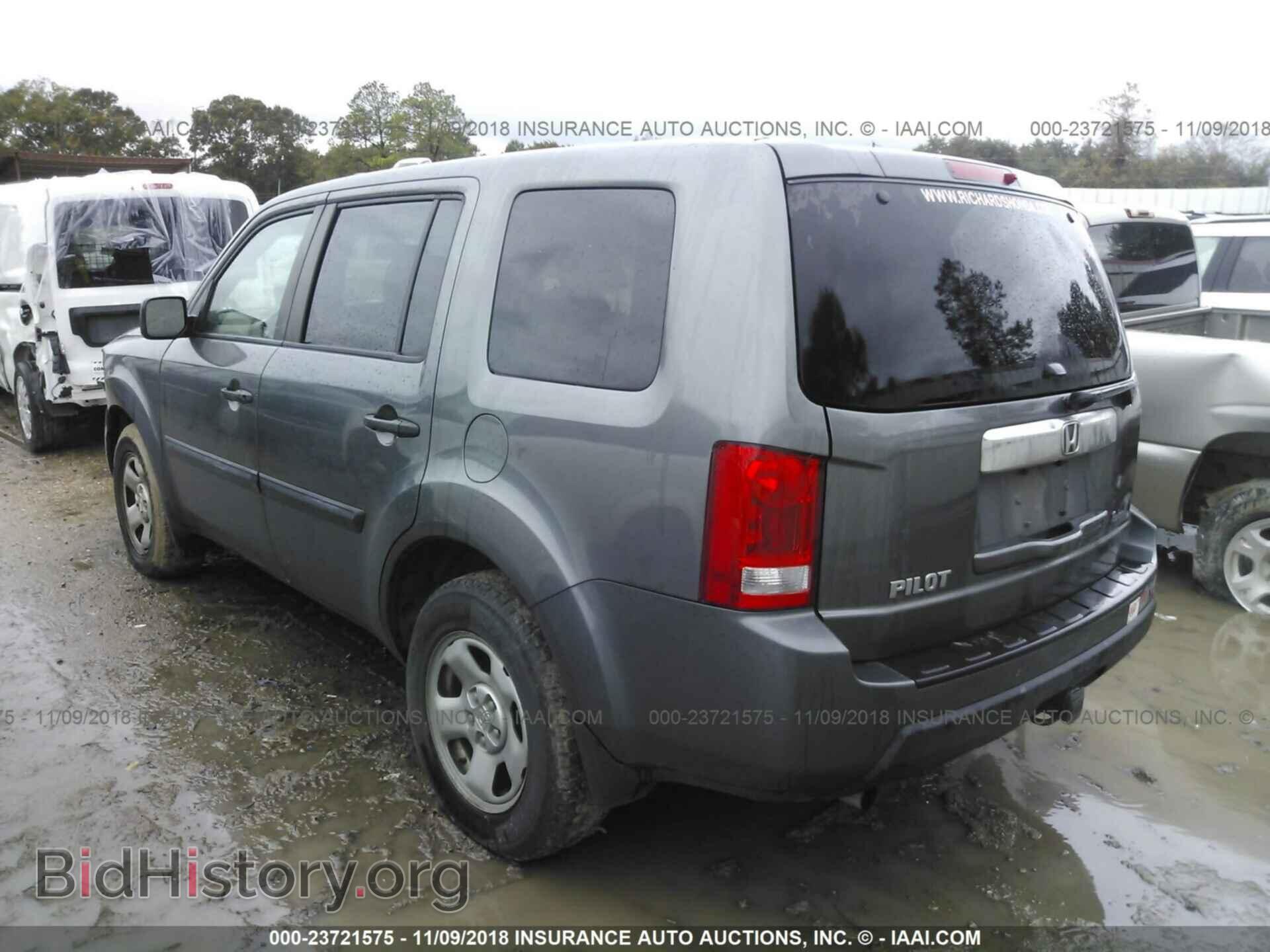 2011 Honda Pilot - VIN: 5FNYF3H25BB027112 - Фото 3