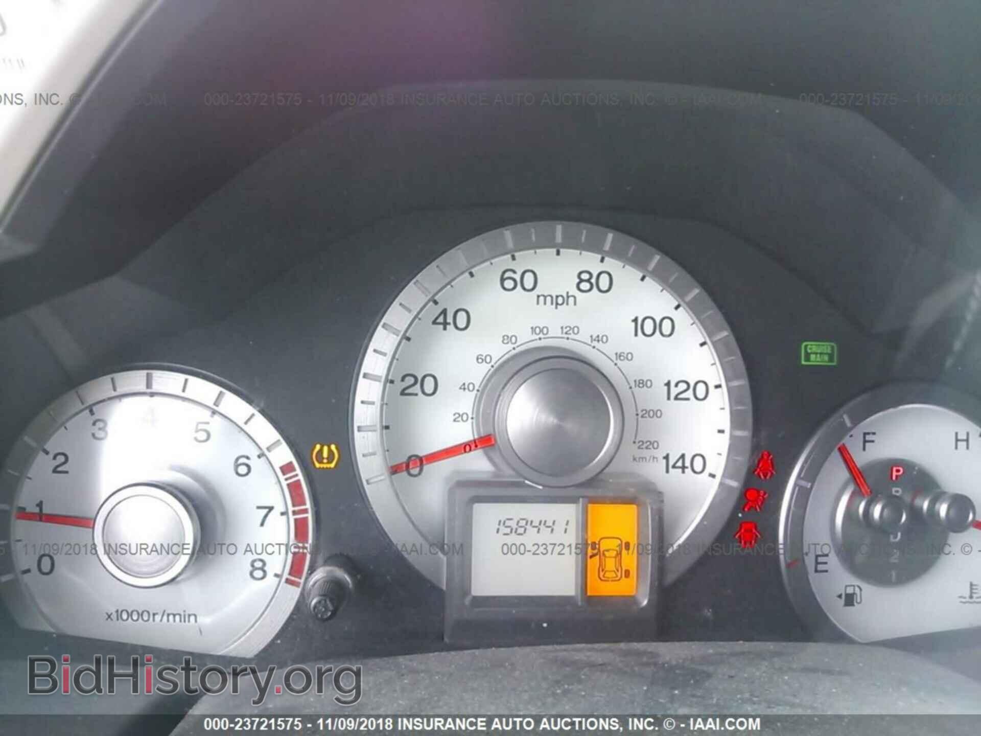 2011 Honda Pilot - VIN: 5FNYF3H25BB027112 - Фото 7