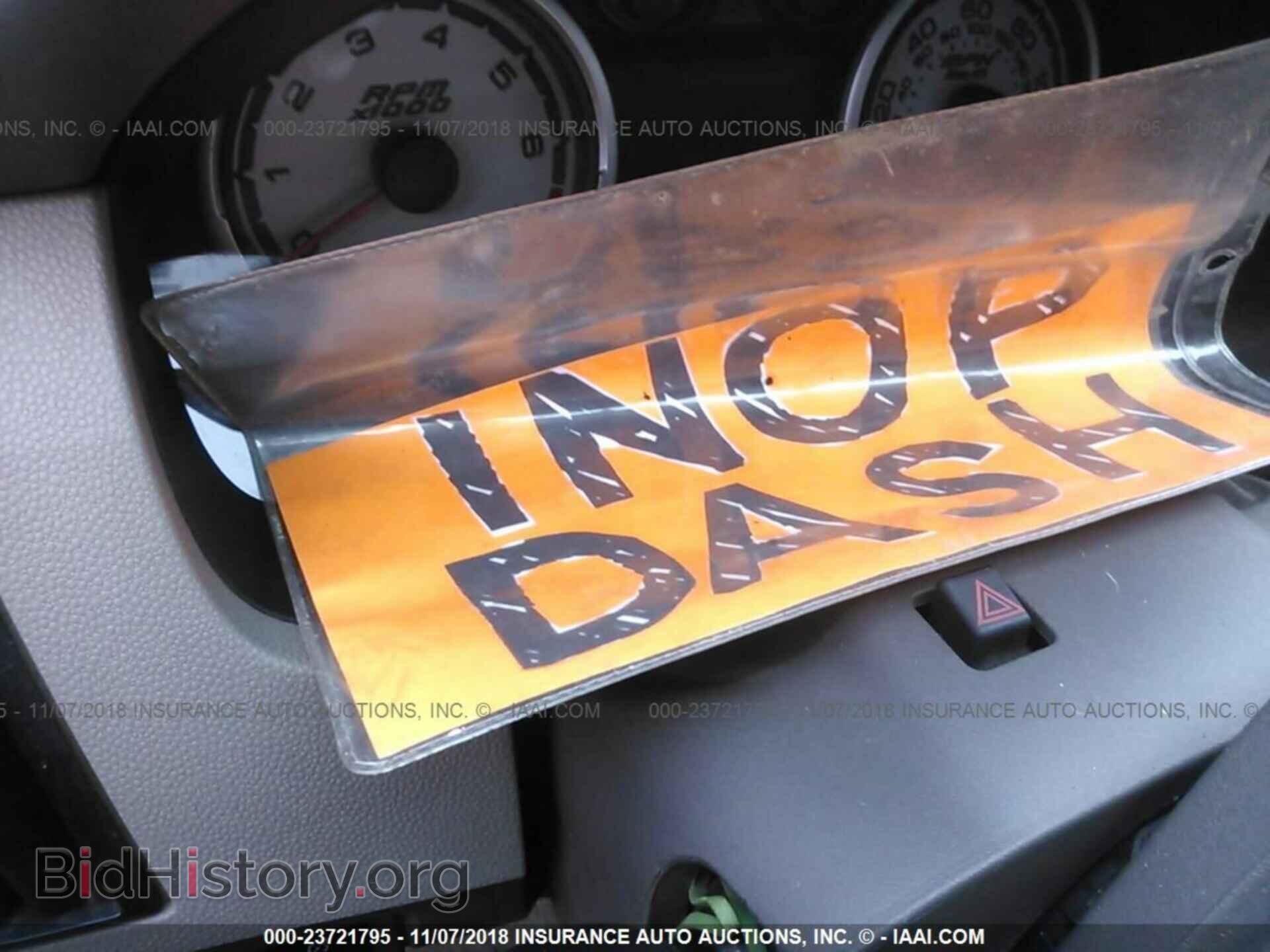 2011 Ford Focus - VIN: 1FAHP3FN3BW202808 - Фото 7