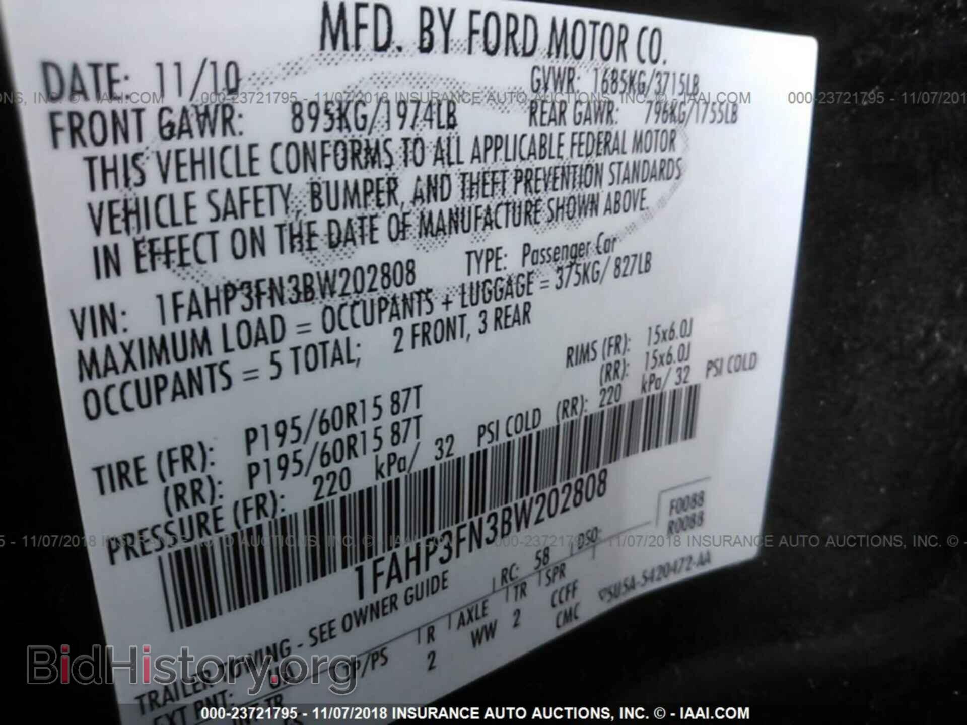 2011 Ford Focus - VIN: 1FAHP3FN3BW202808 - Фото 9