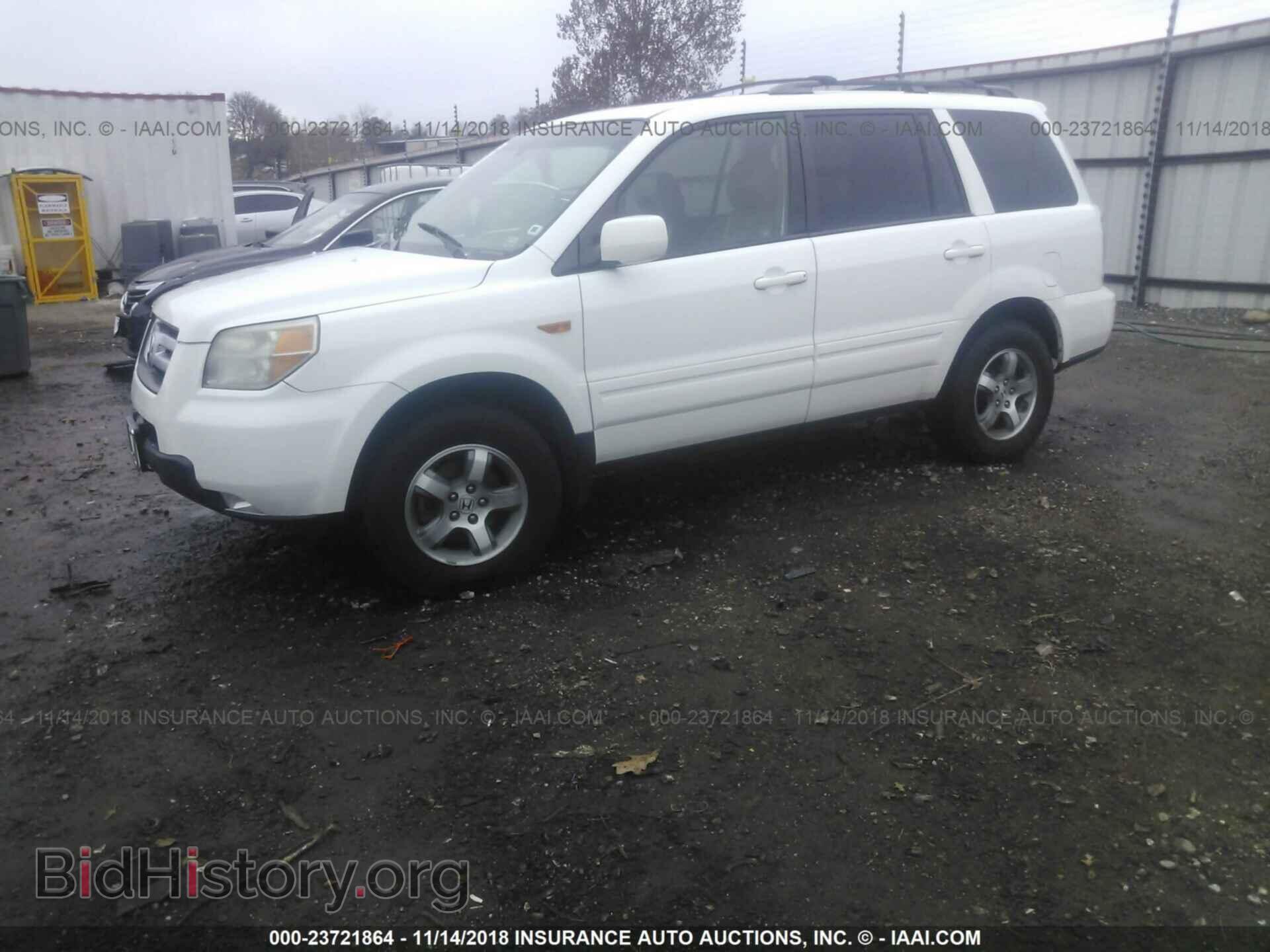 2007 HONDA PILOT - VIN: 2HKYF18587H539731 - Фото 2