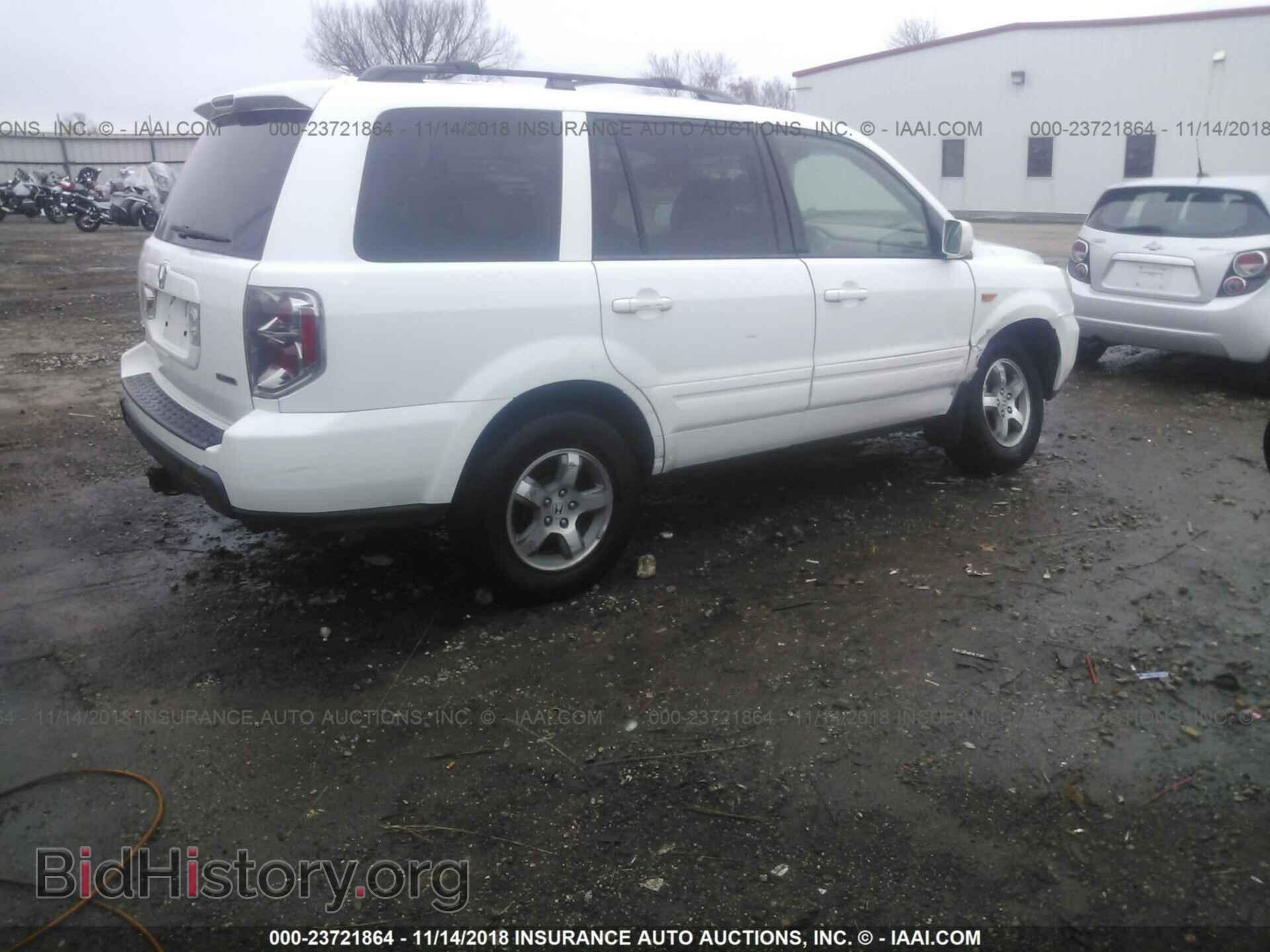 2007 HONDA PILOT - VIN: 2HKYF18587H539731 - Фото 4