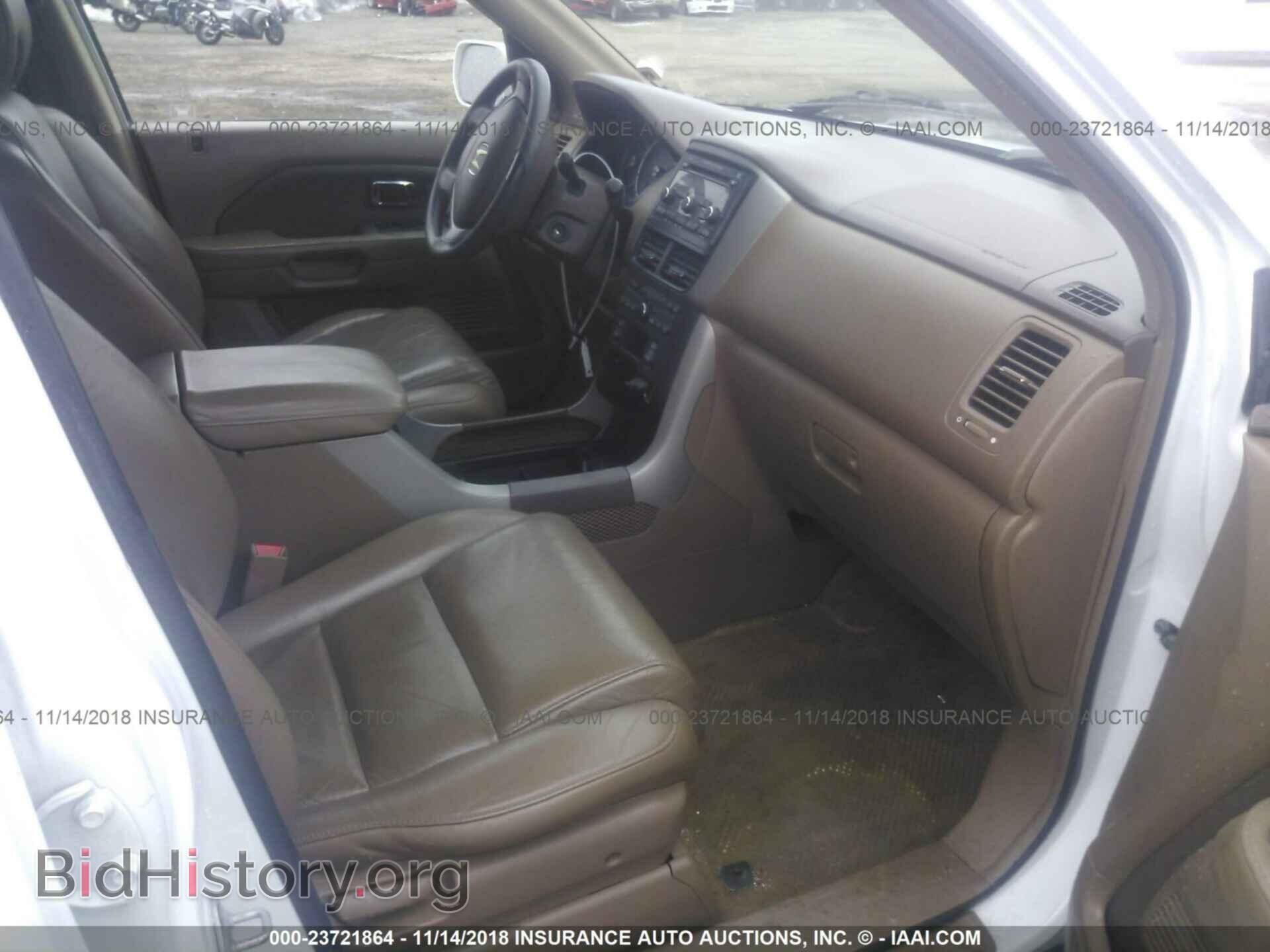 2007 HONDA PILOT - VIN: 2HKYF18587H539731 - Фото 5