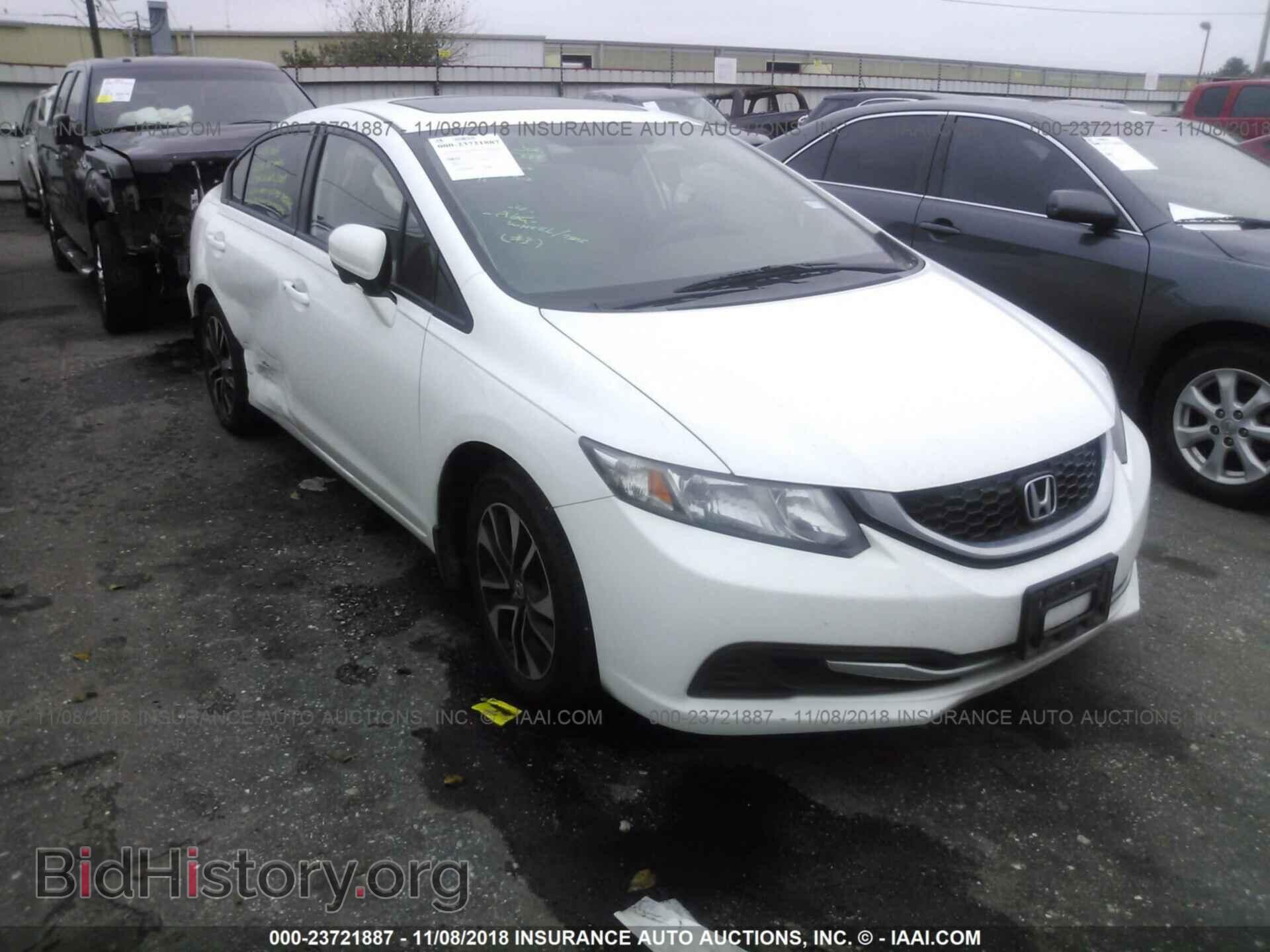 Photo 19XFB2F86EE056312 - HONDA CIVIC 2014