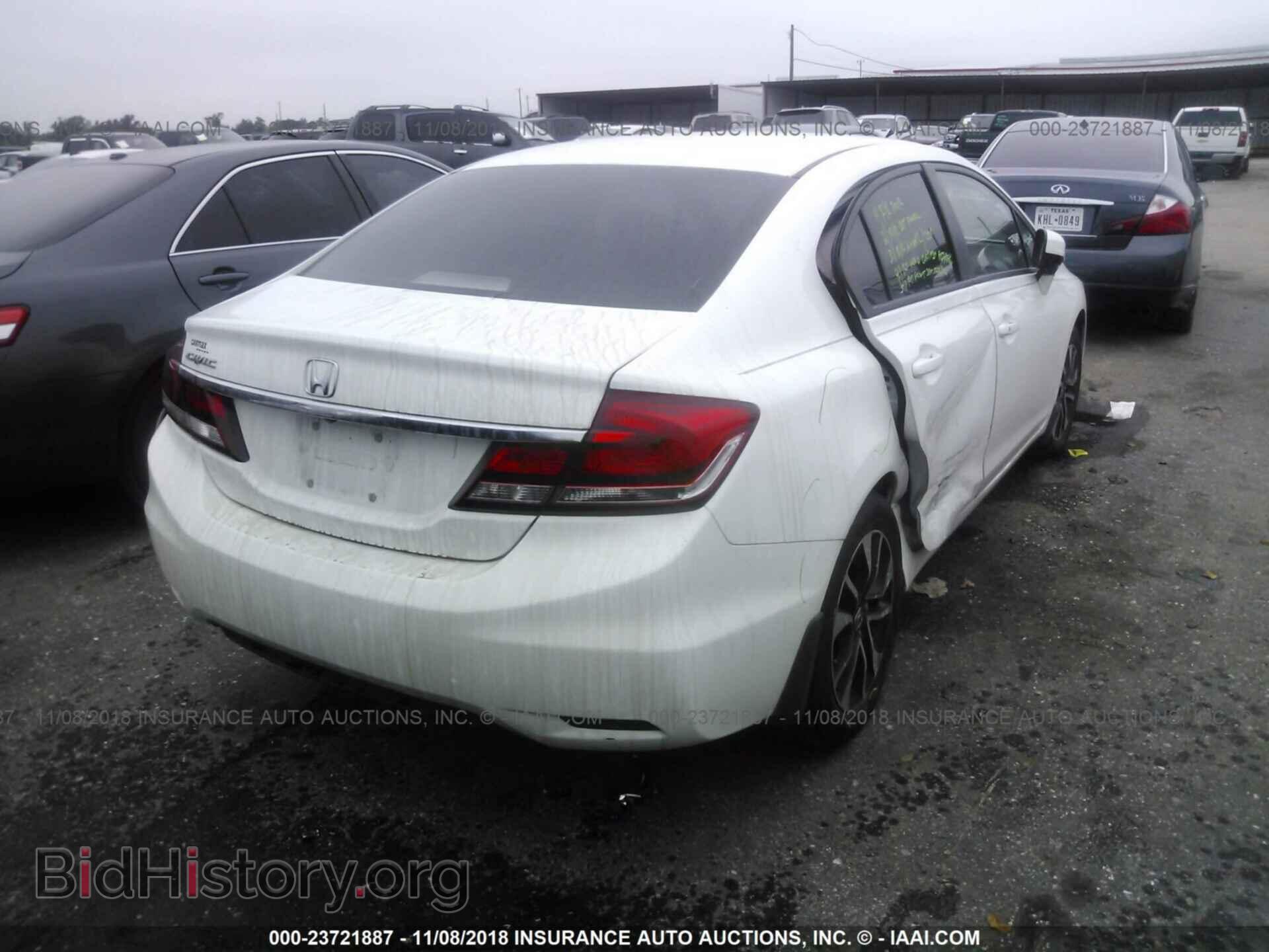 2014 HONDA CIVIC - VIN: 19XFB2F86EE056312 - Фото 4