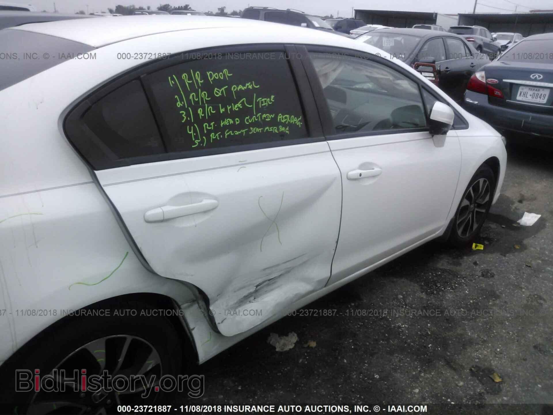 2014 HONDA CIVIC - VIN: 19XFB2F86EE056312 - Фото 6