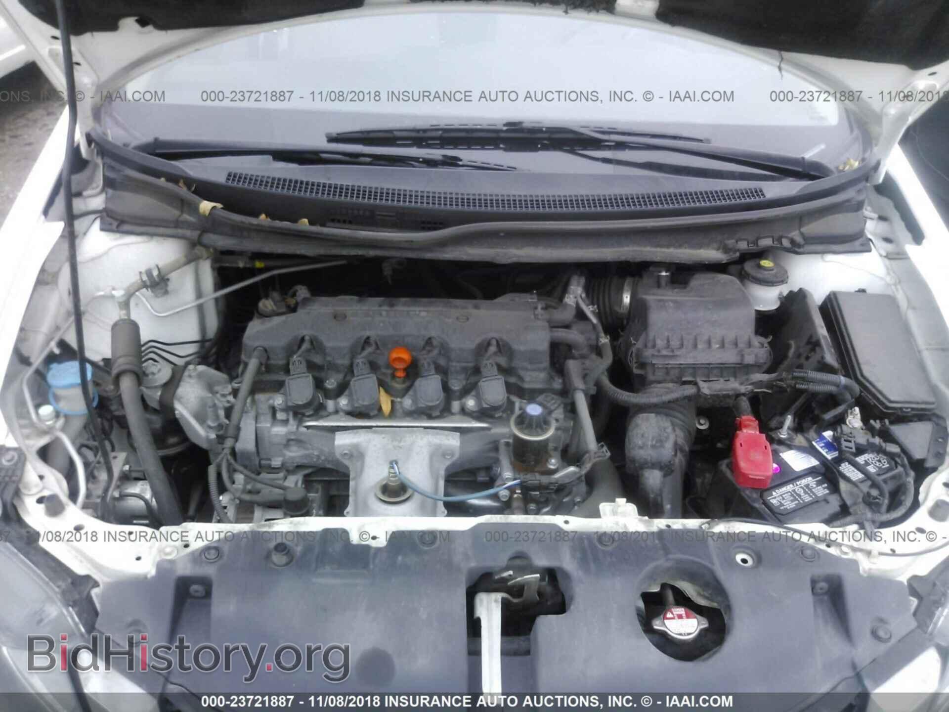 2014 HONDA CIVIC - VIN: 19XFB2F86EE056312 - Фото 10