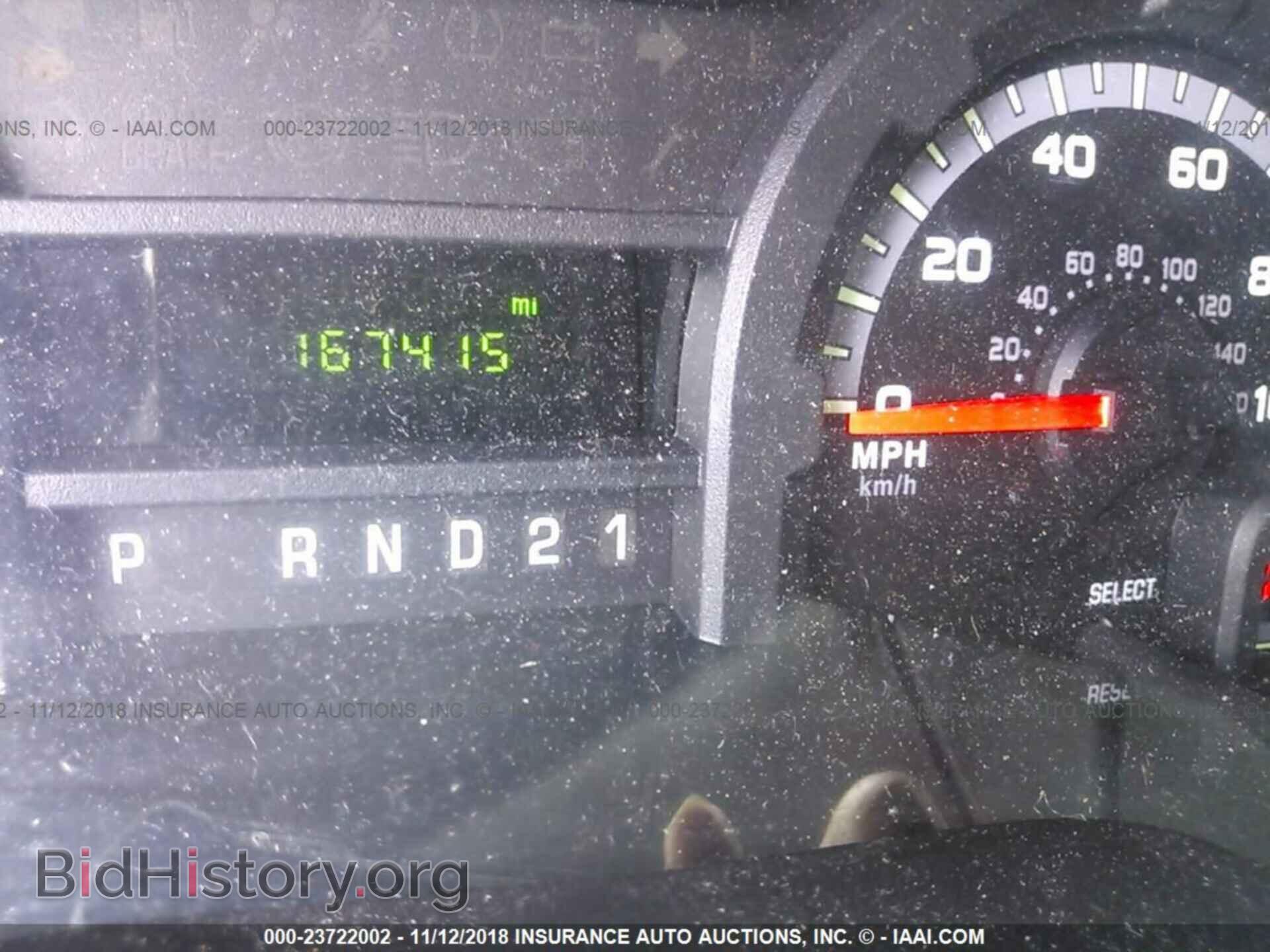2013 Ford Econoline - VIN: 1FTNS2EL2DDA30484 - Photo 7