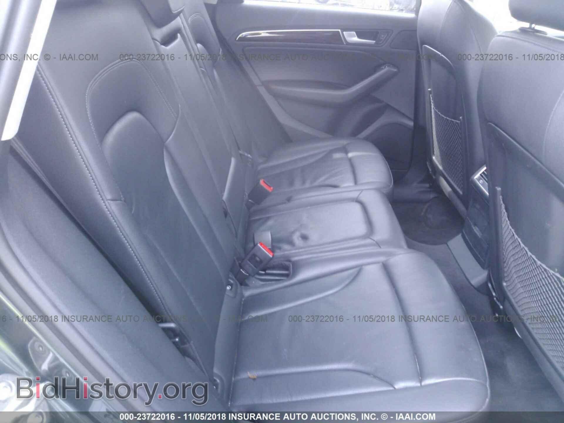 2017 Audi Q5 - VIN: WA1C2AFP5HA078176 - Фото 8