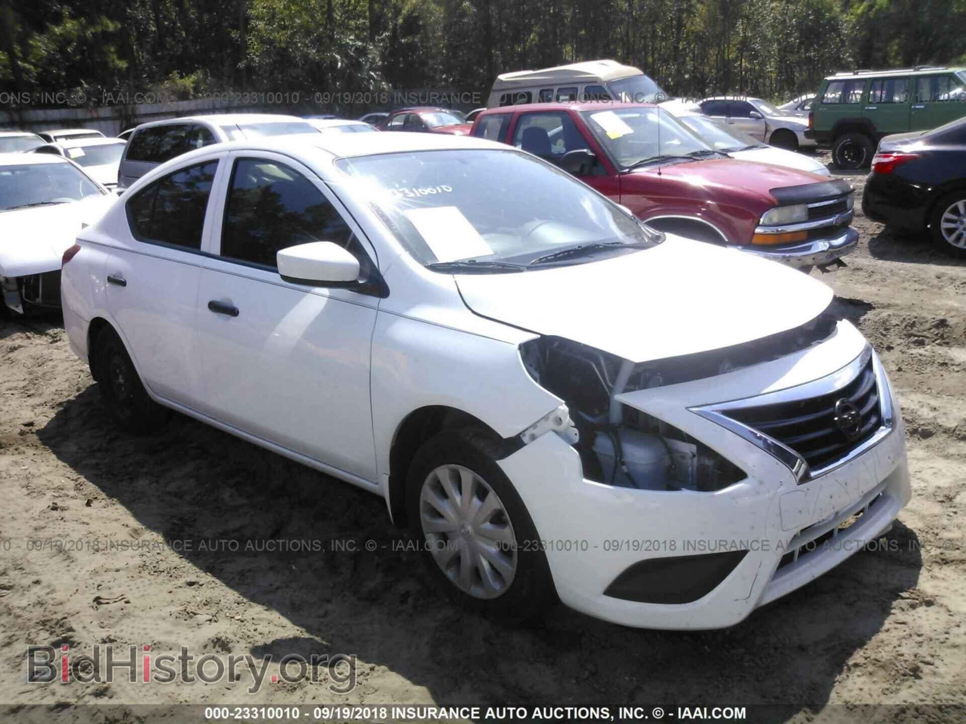 Фотография 3N1CN7AP1GL855843 - NISSAN VERSA 2016