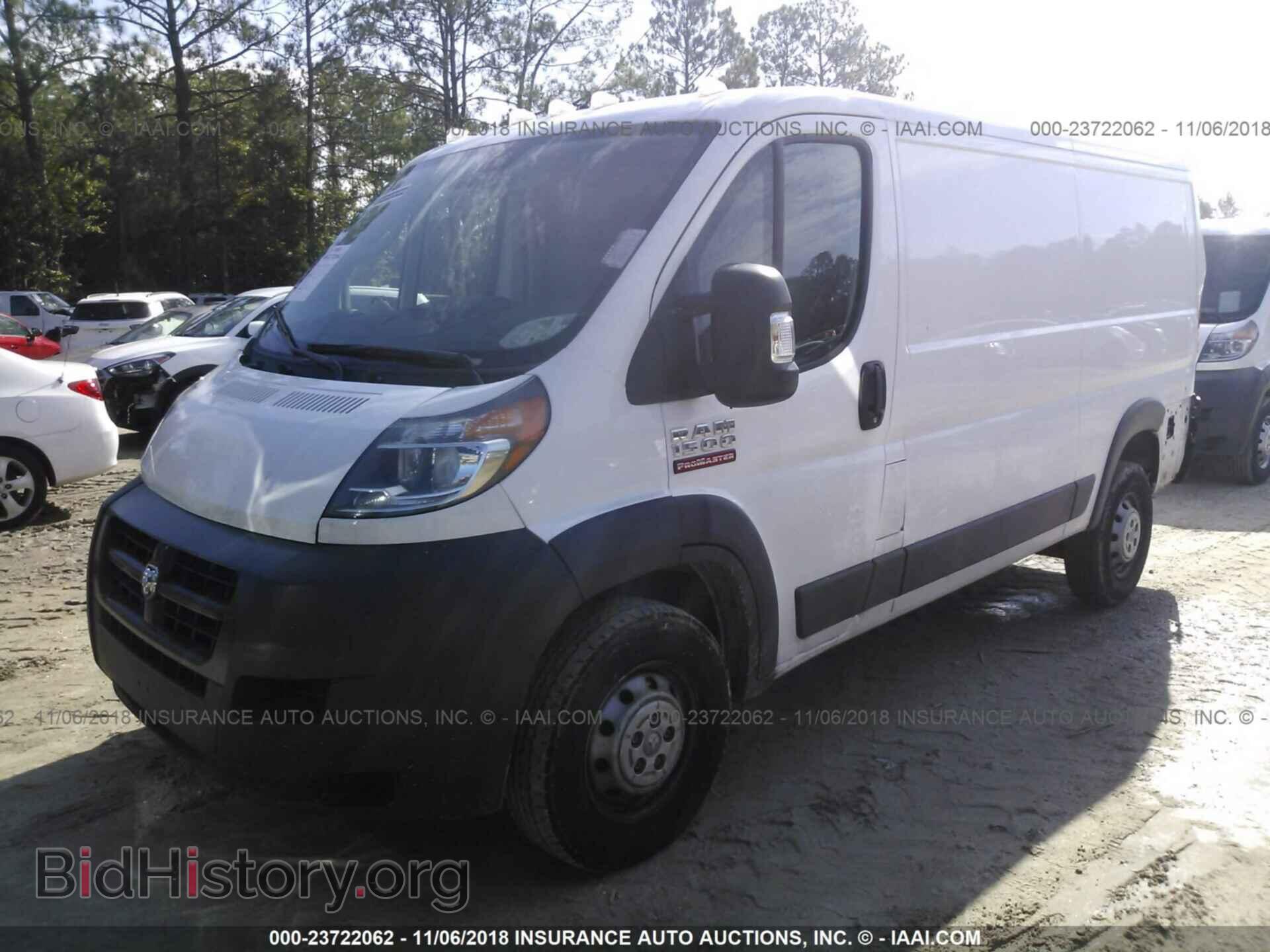 2018 Ram Promaster 1500 - VIN: 3C6TRVAG5JE103877 - Фото 2