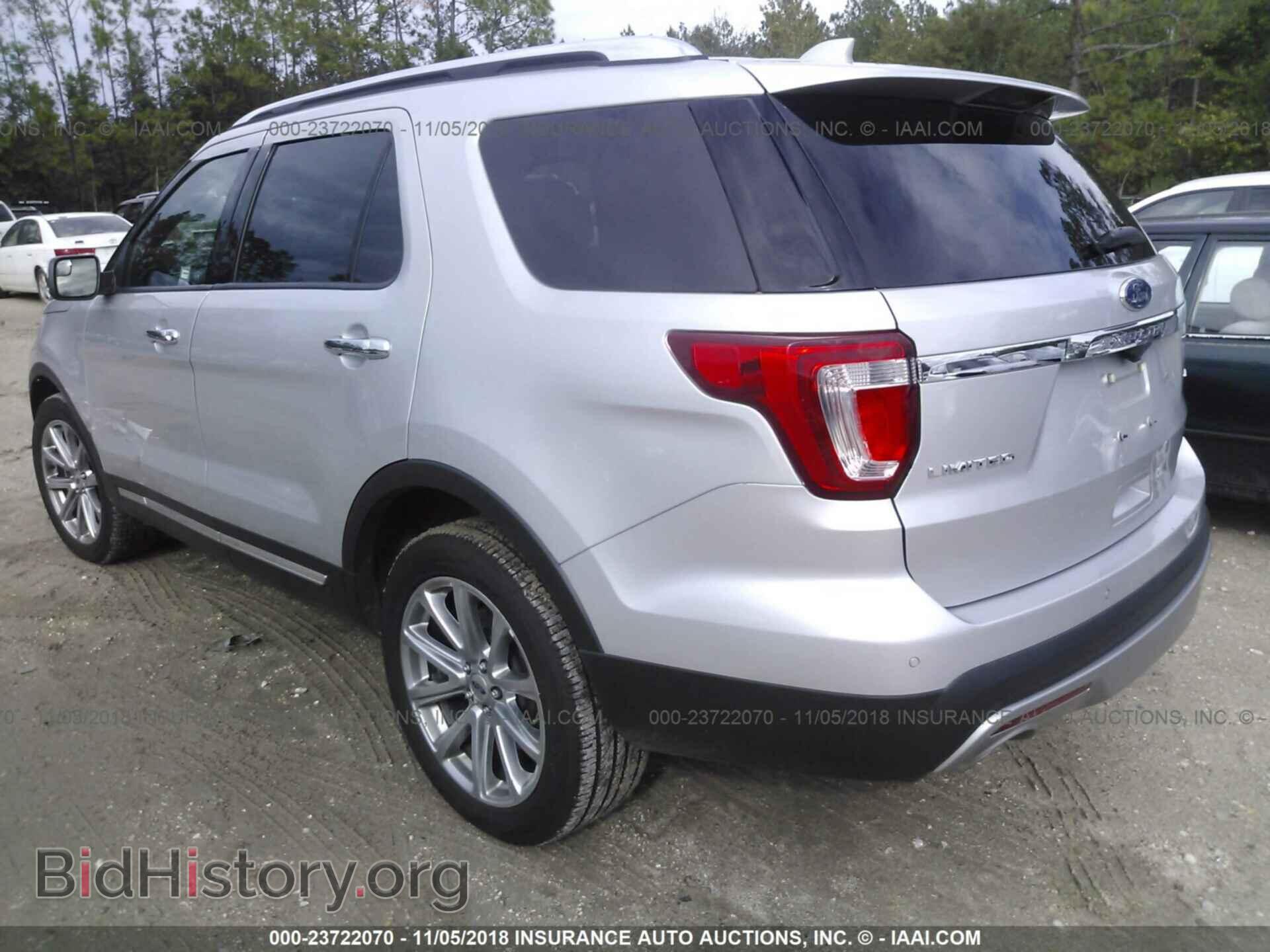 2017 Ford Explorer - VIN: 1FM5K8F89HGC94072 - Фото 3