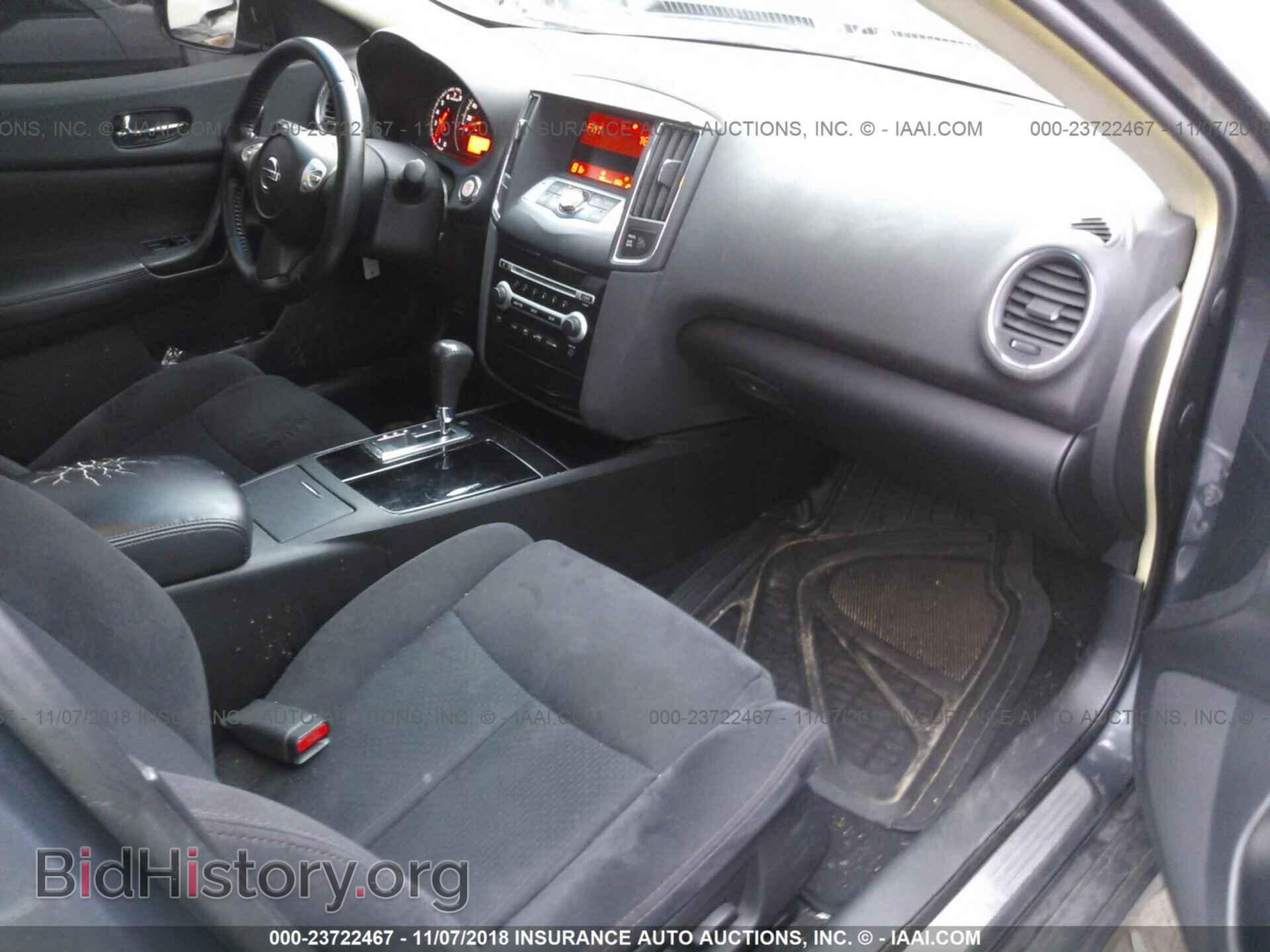 2011 Nissan Maxima - VIN: 1N4AA5AP5BC827249 - Фото 5