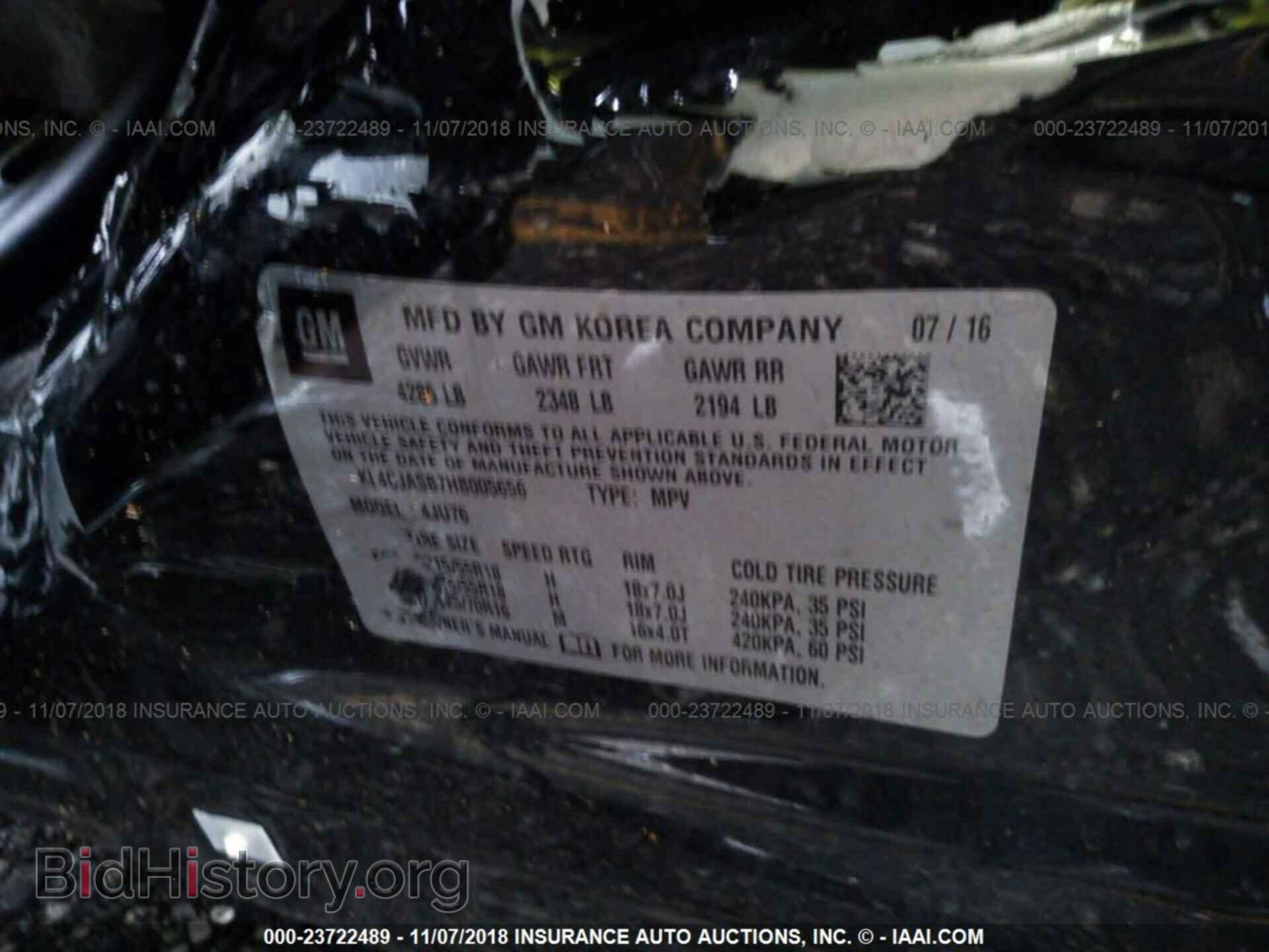 2017 BUICK ENCORE - VIN: KL4CJASB7HB005656 - Фото 9