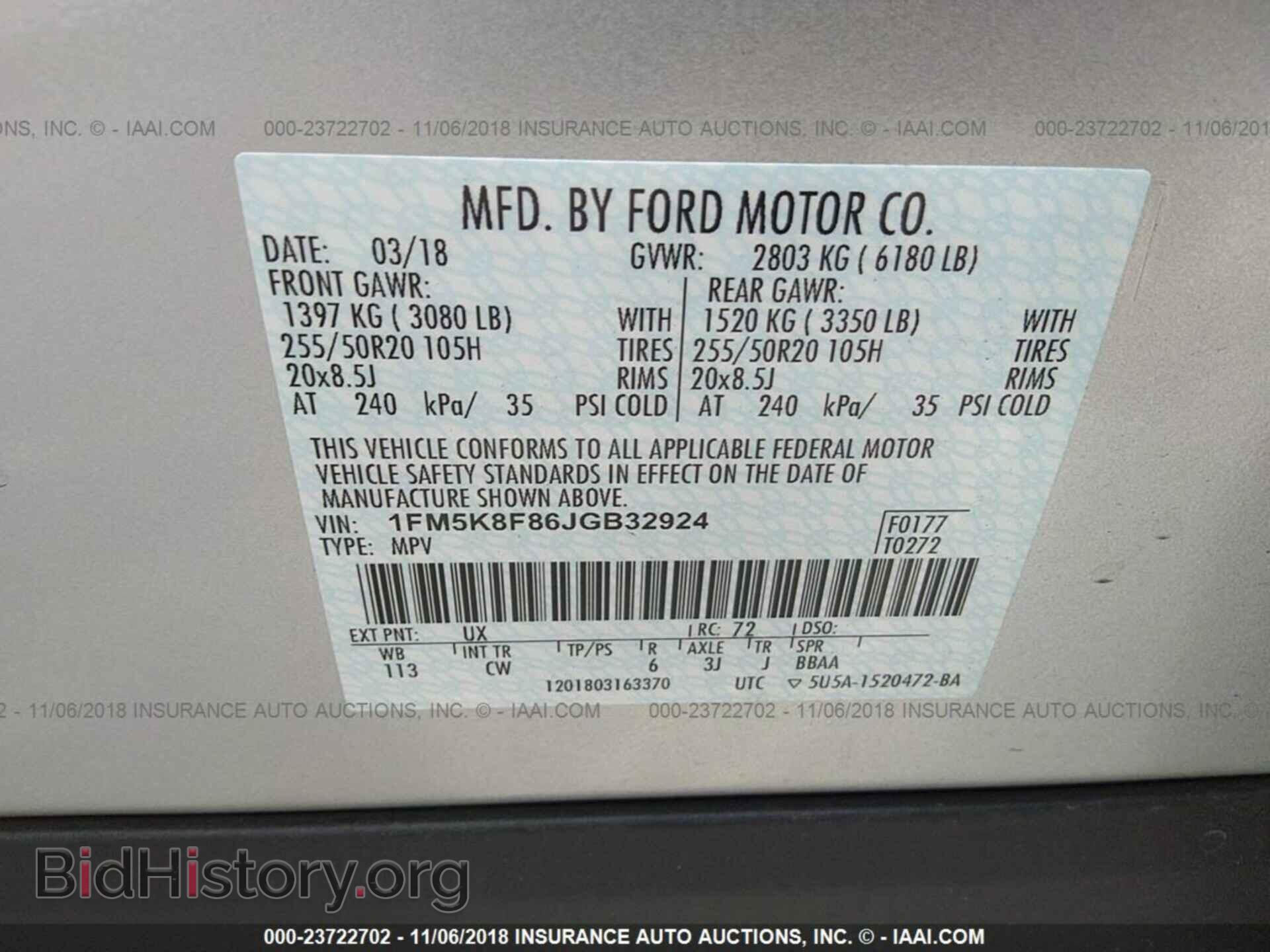 2018 Ford Explorer - VIN: 1FM5K8F86JGB32924 - Photo 9