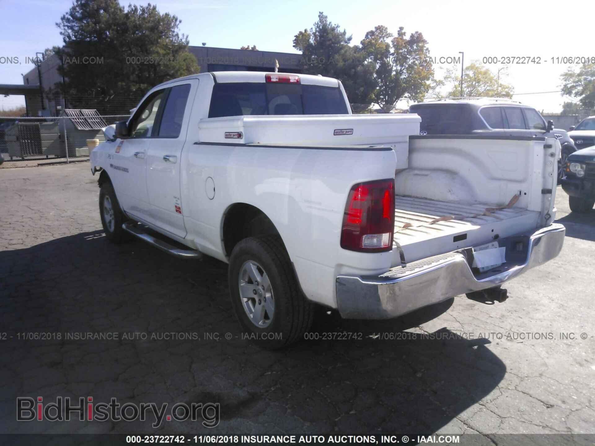 2012 Dodge Ram 1500 - VIN: 1C6RD7GT1CS155631 - Фото 3