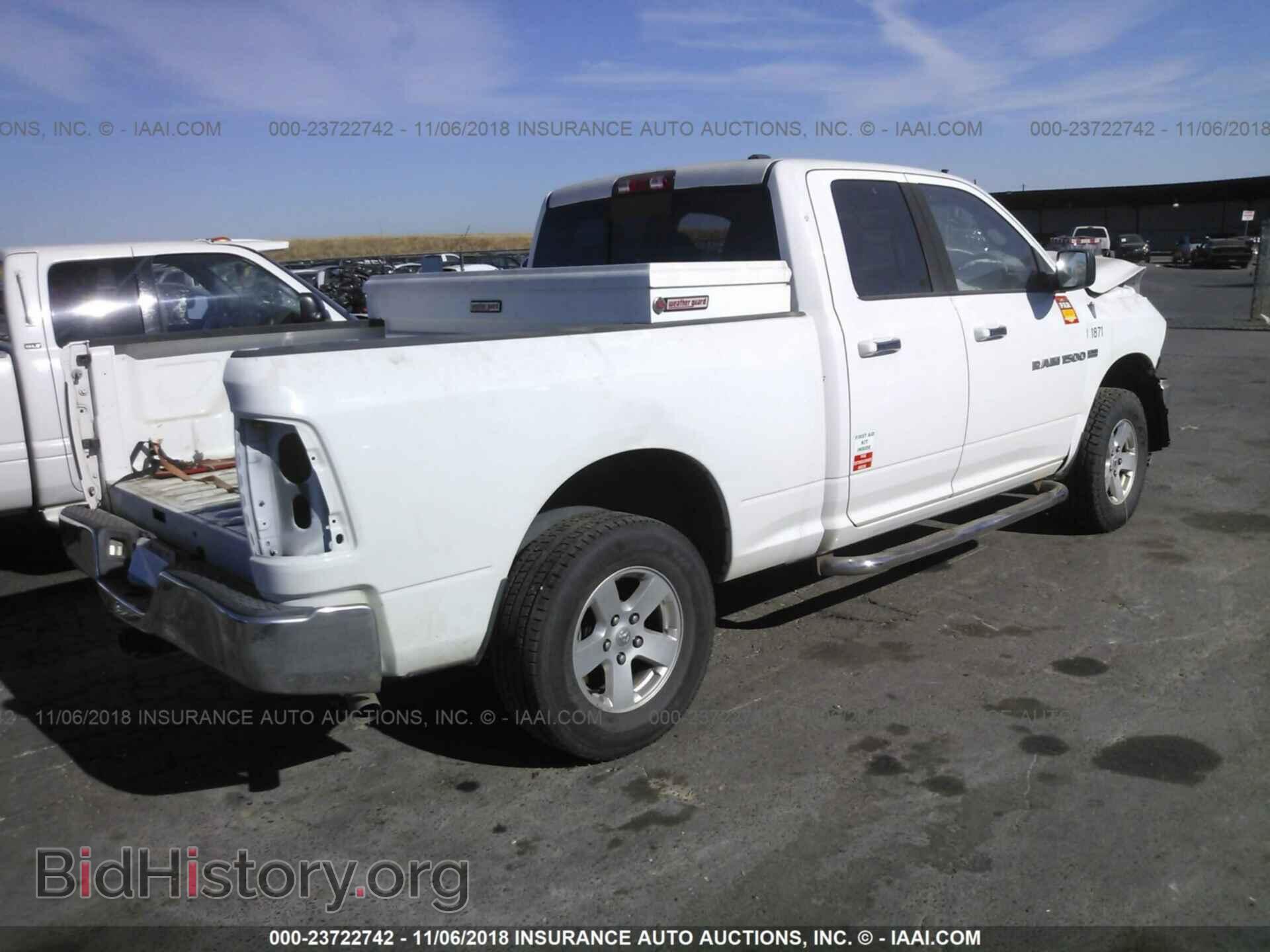2012 Dodge Ram 1500 - VIN: 1C6RD7GT1CS155631 - Фото 4