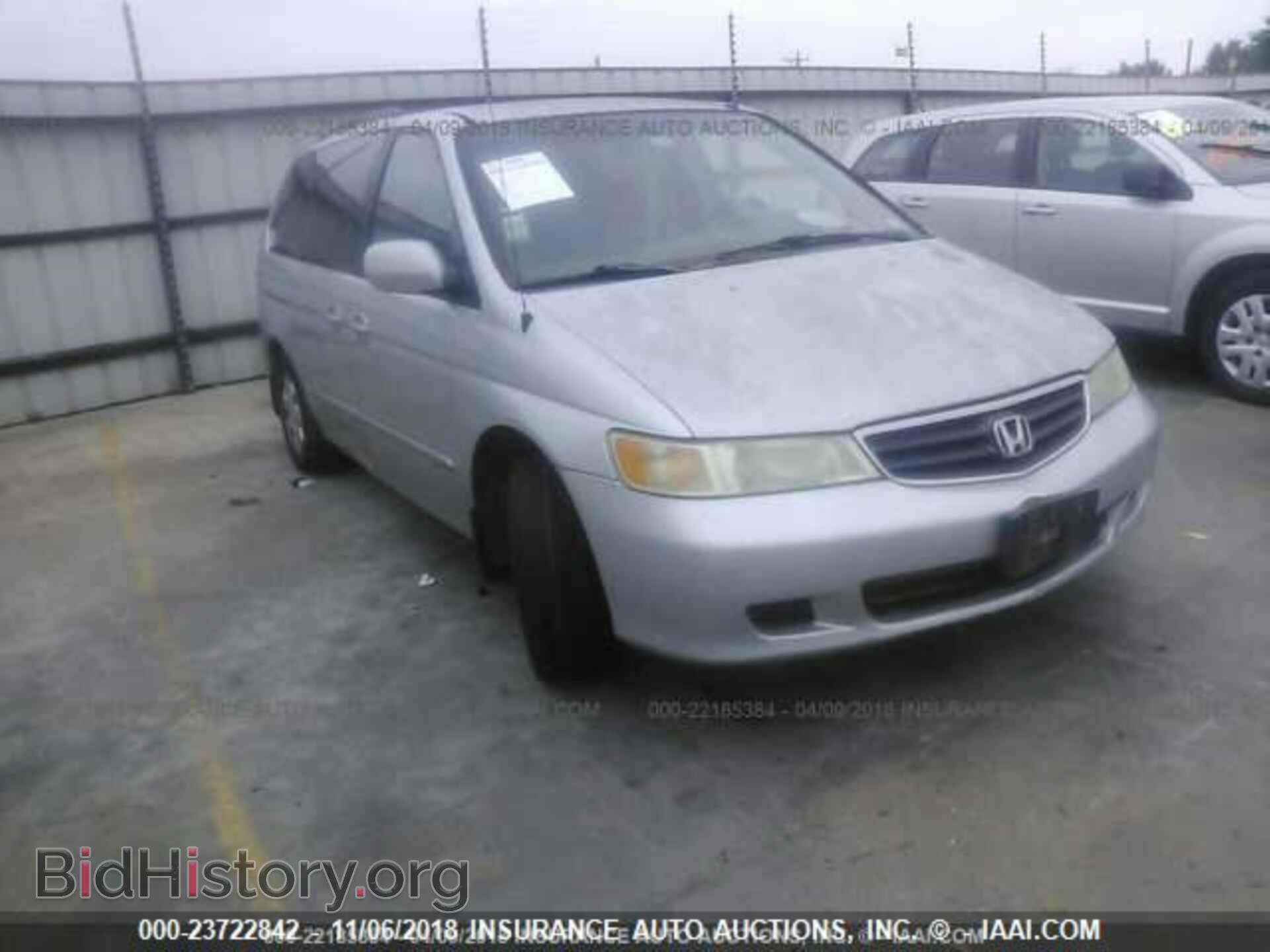Фотография 5FNRL18643B138823 - HONDA ODYSSEY 2003