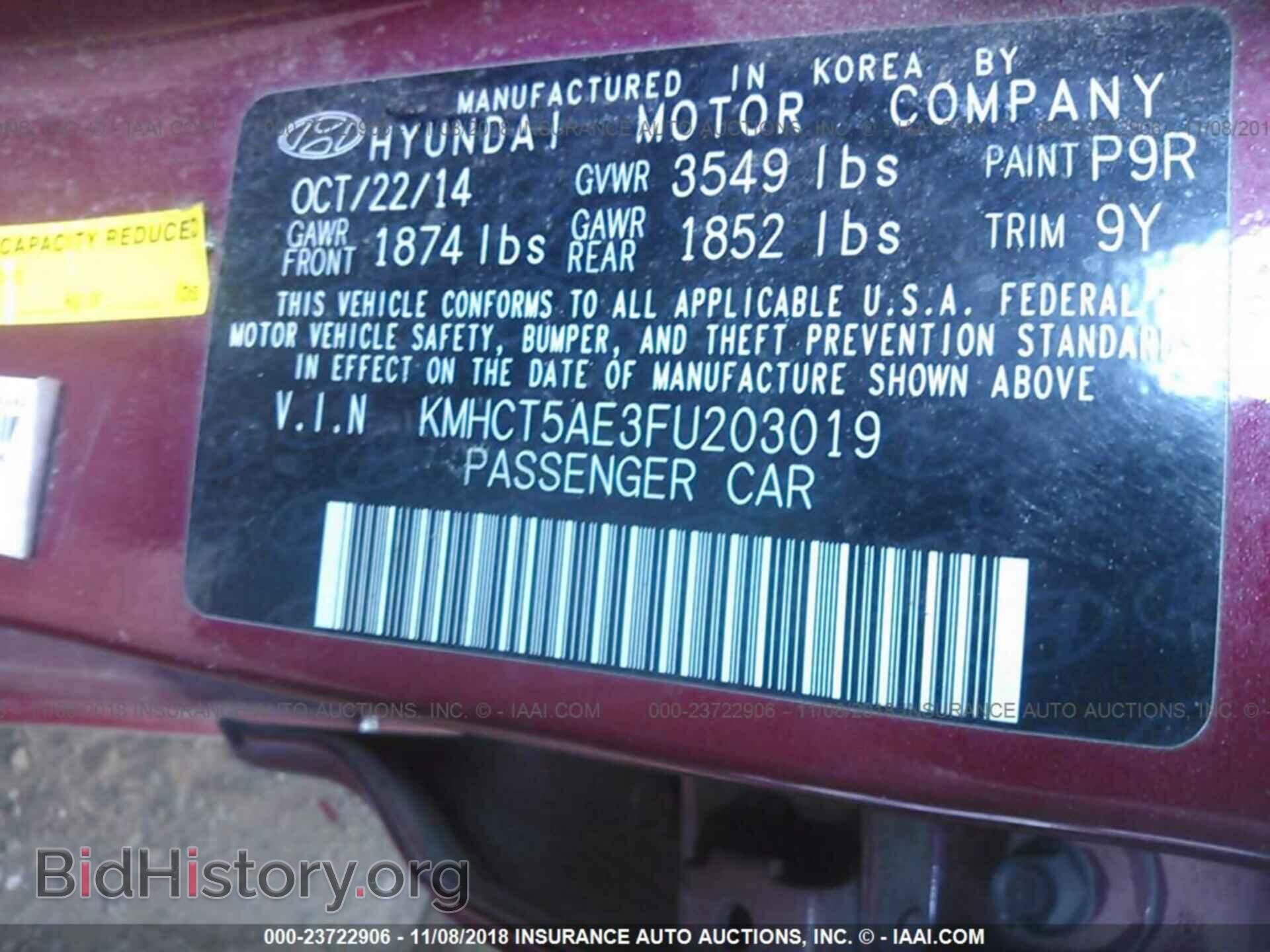 2015 HYUNDAI ACCENT - VIN: KMHCT5AE3FU203019 - Фото 9