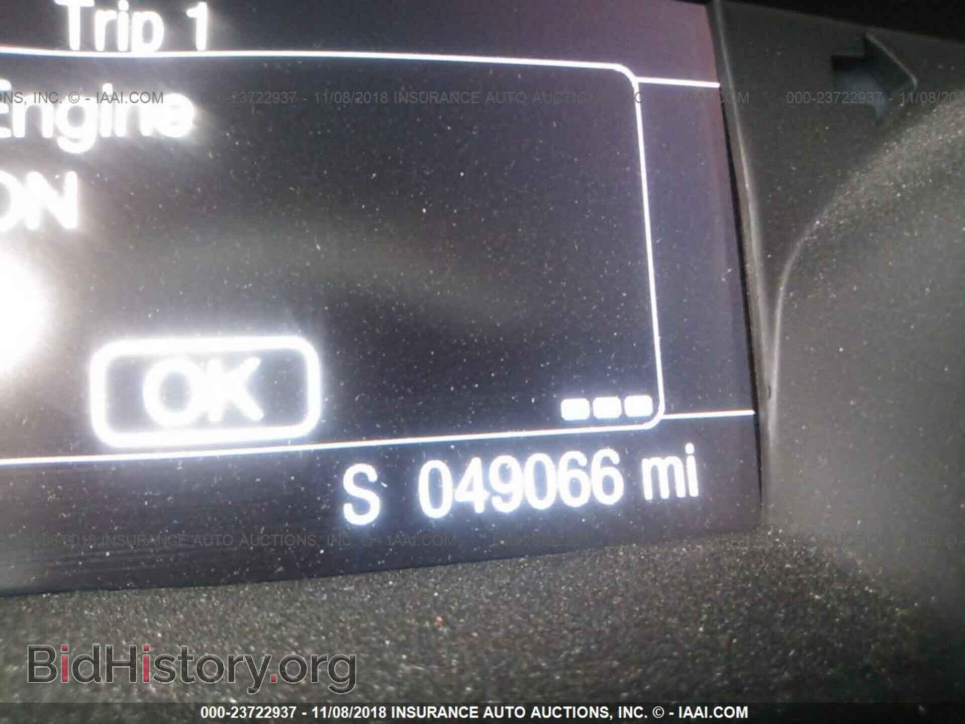 2014 FORD FOCUS - VIN: 1FADP3J25EL406866 - Фото 7