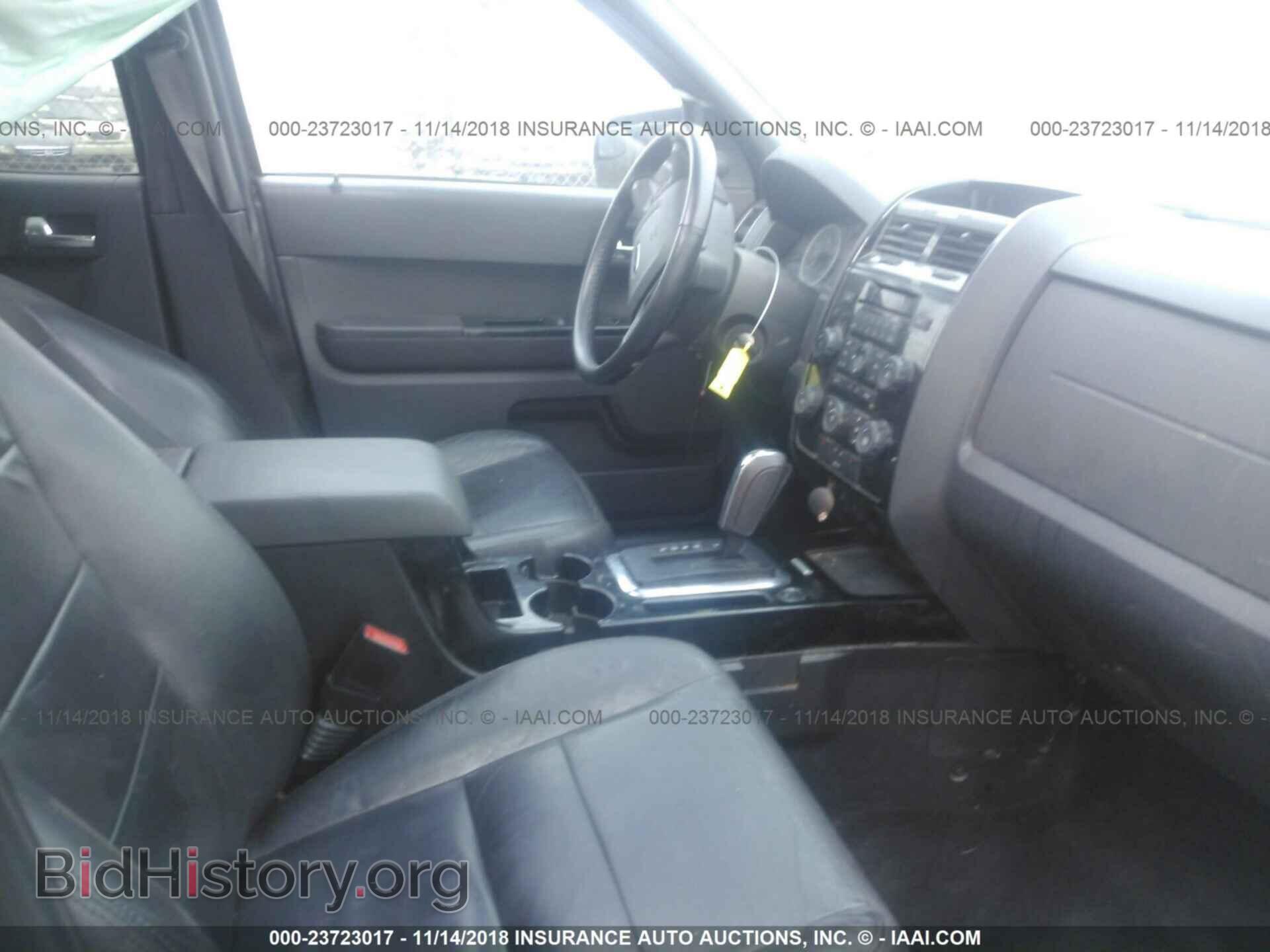 2012 Ford Escape - VIN: 1FMCU9E72CKA15051 - Photo 5