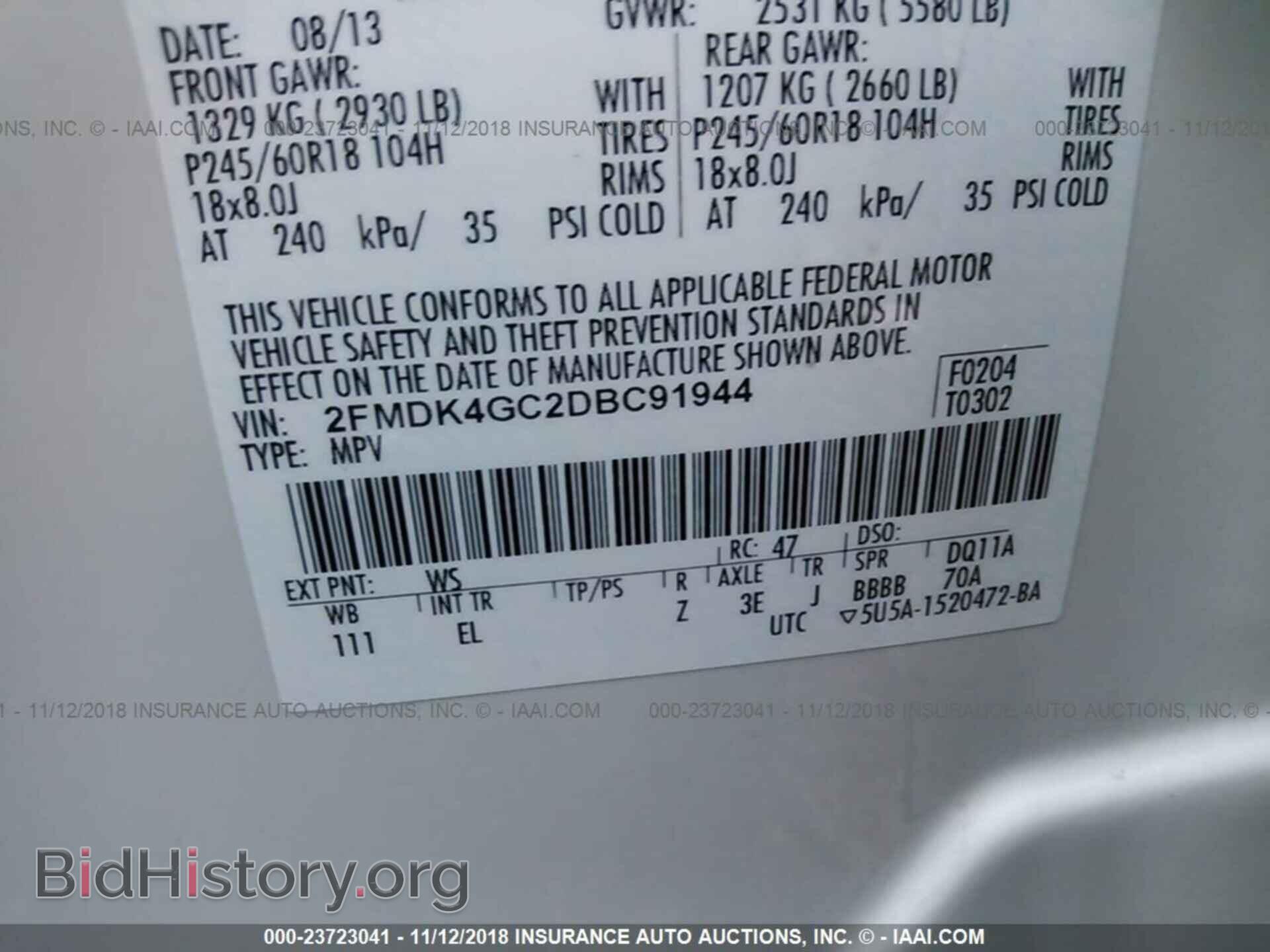 2013 FORD EDGE - VIN: 2FMDK4GC2DBC91944 - Photo 9