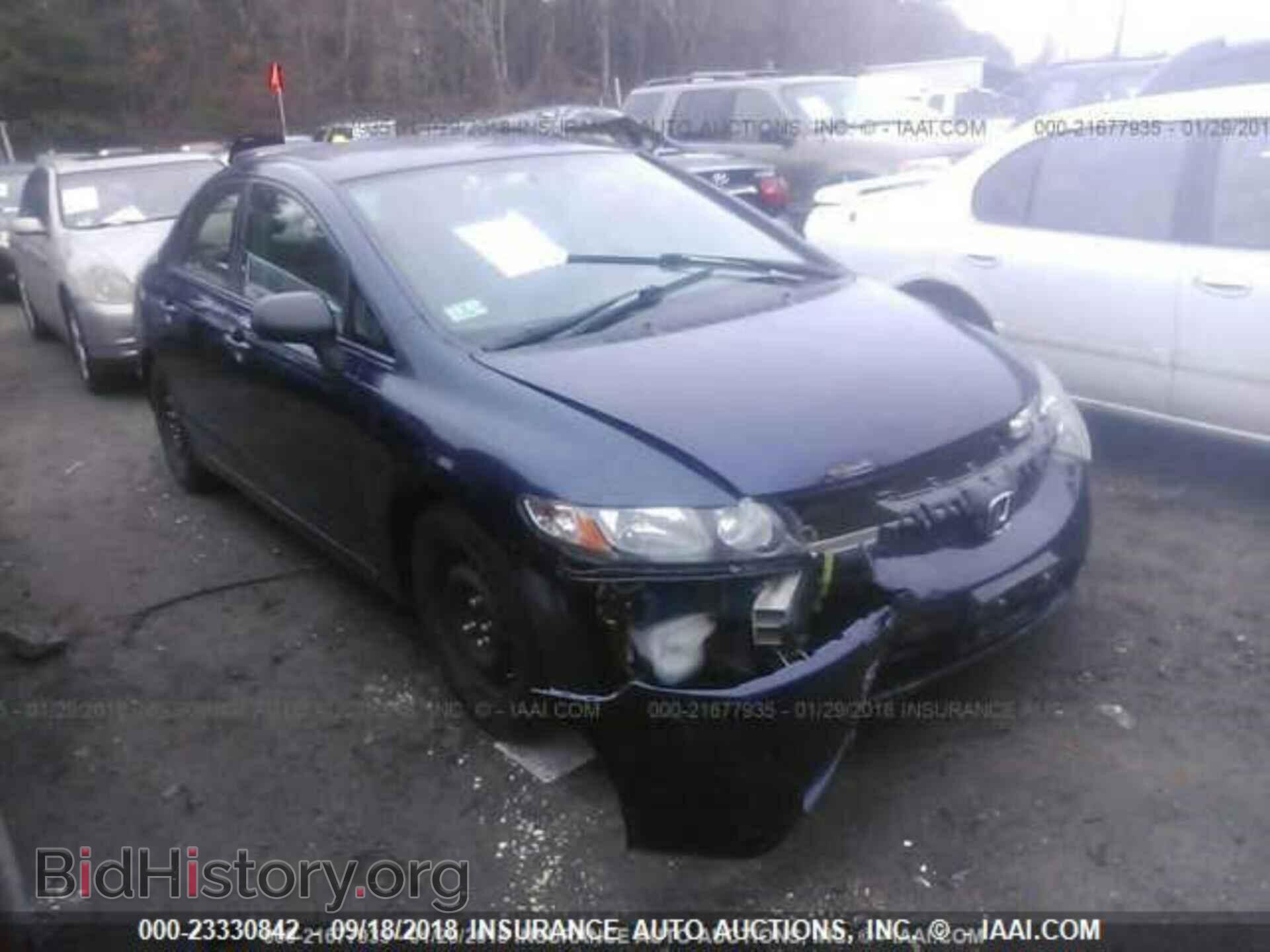 Фотография 2HGFA1F37BH524373 - HONDA CIVIC 2011