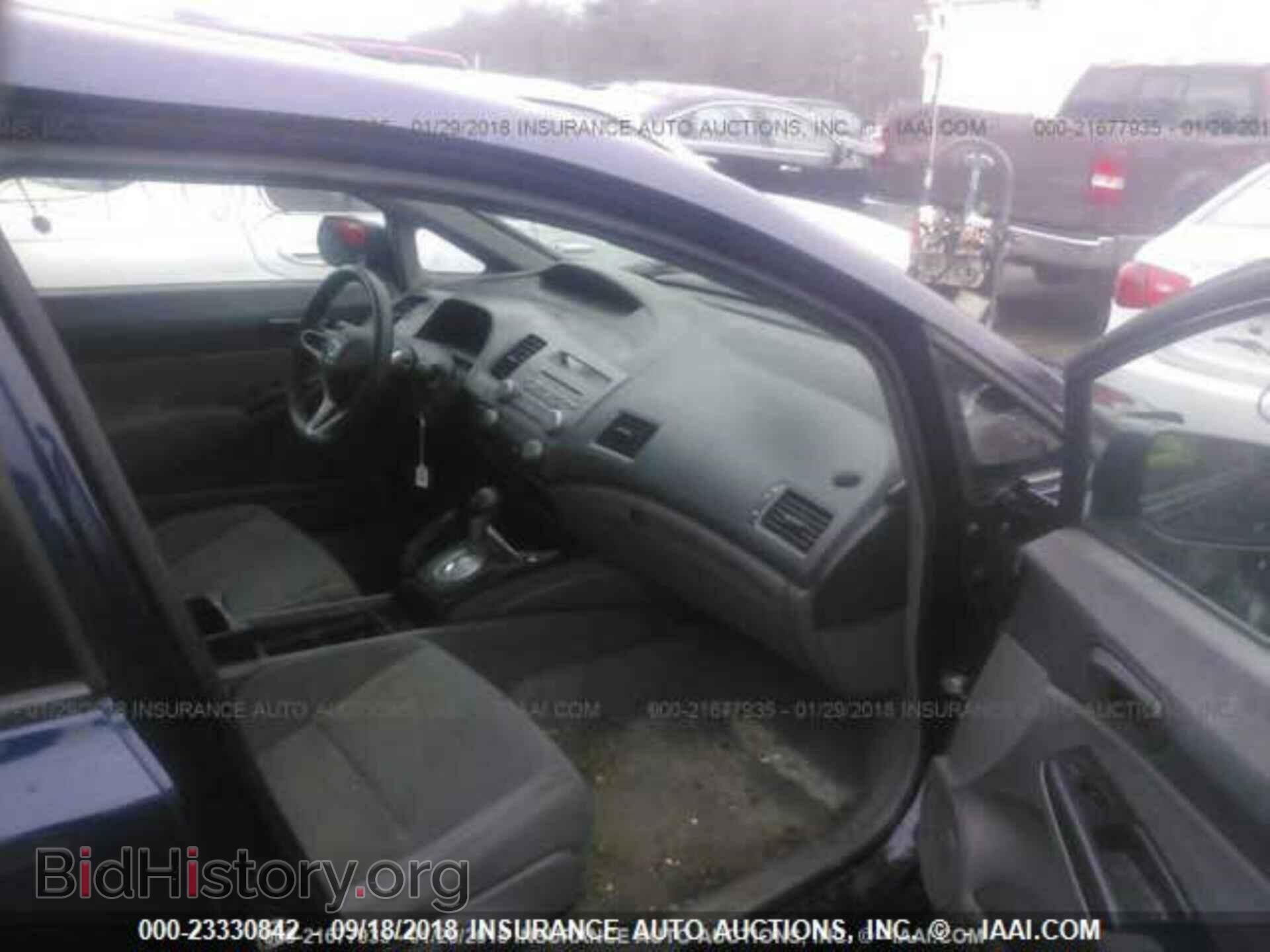 2011 HONDA CIVIC - VIN: 2HGFA1F37BH524373 - Фото 5