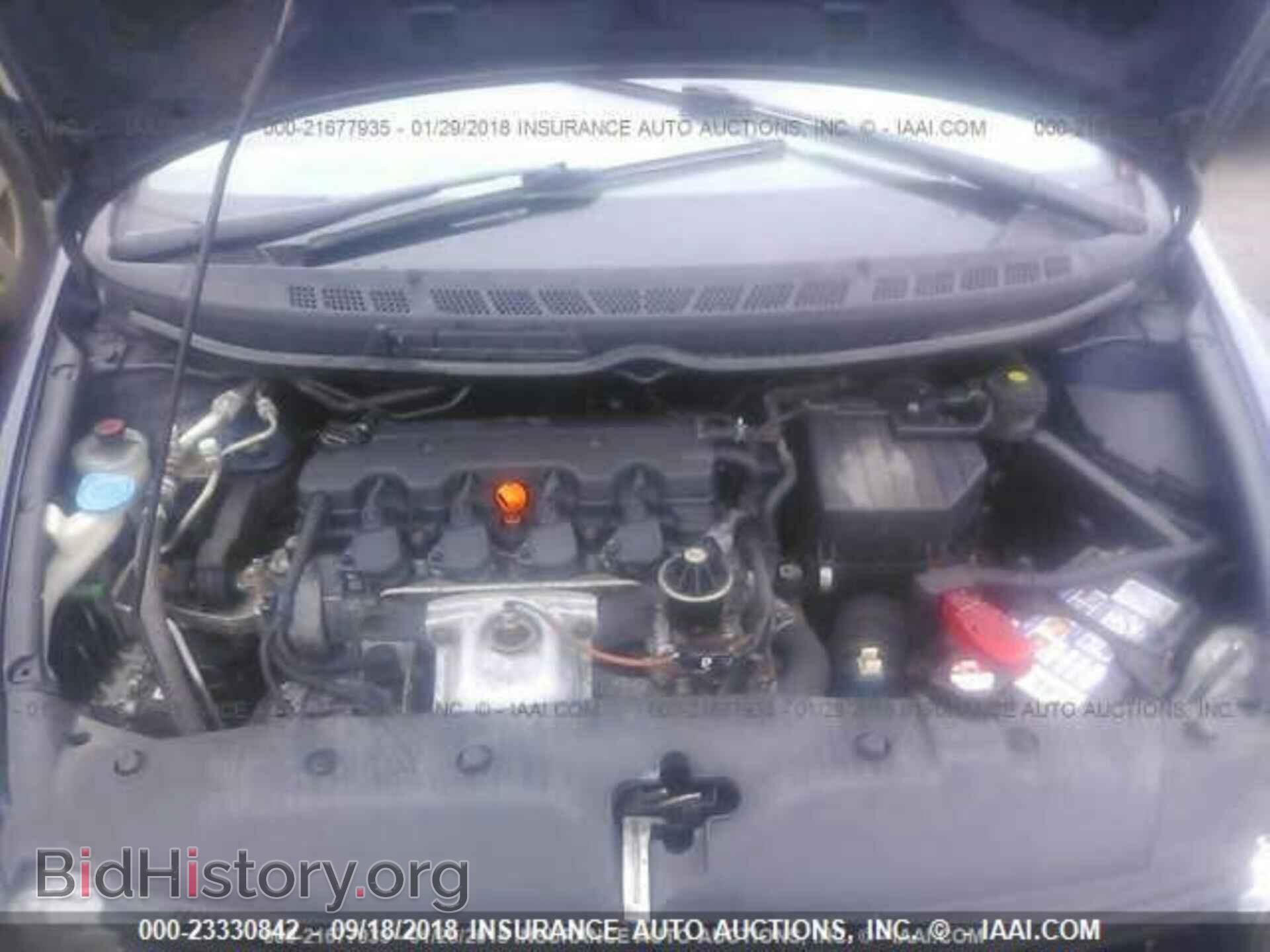 2011 HONDA CIVIC - VIN: 2HGFA1F37BH524373 - Фото 10