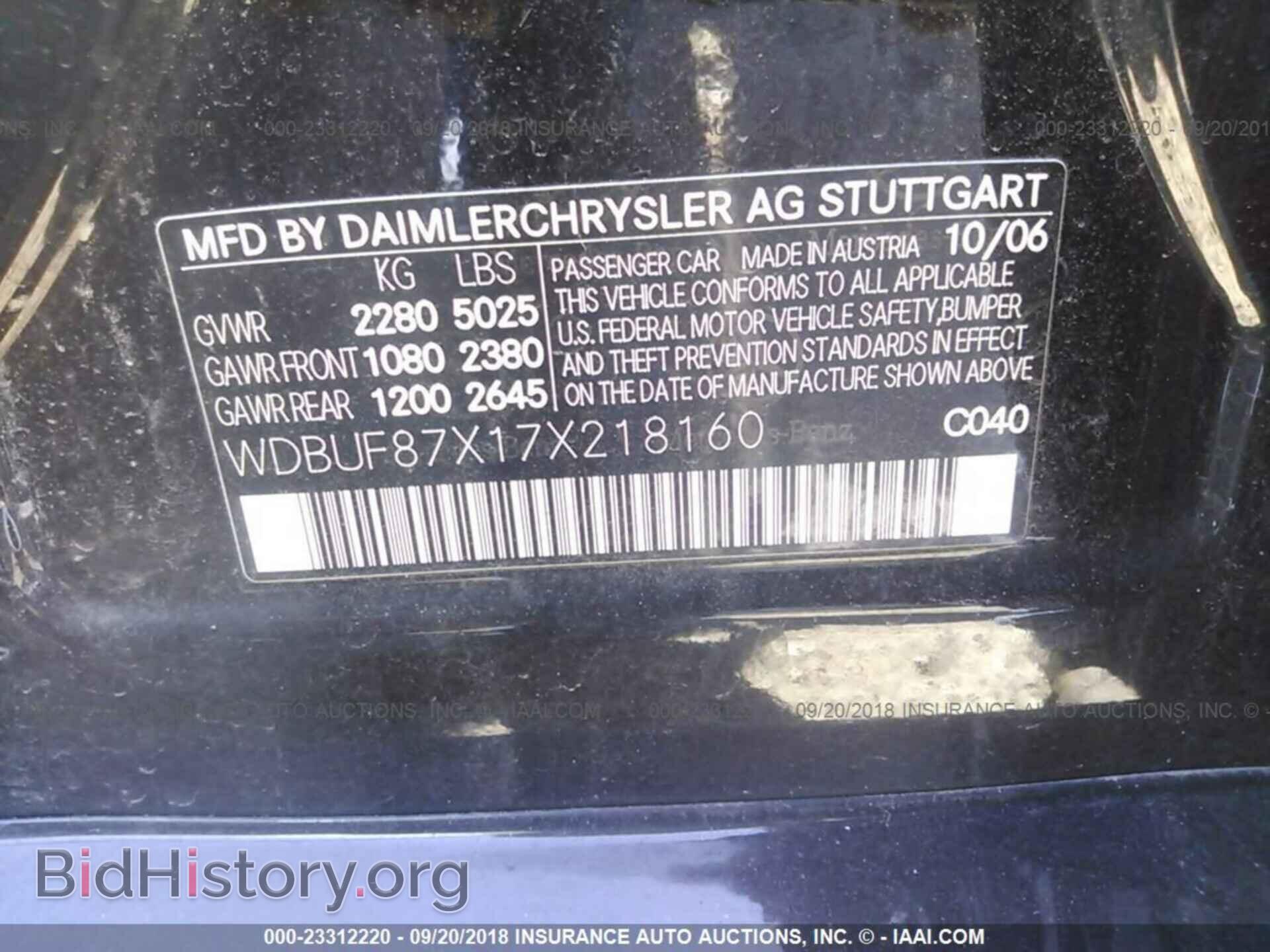 2007 MERCEDES-BENZ E - VIN: WDBUF87X17X218160 - Фото 9