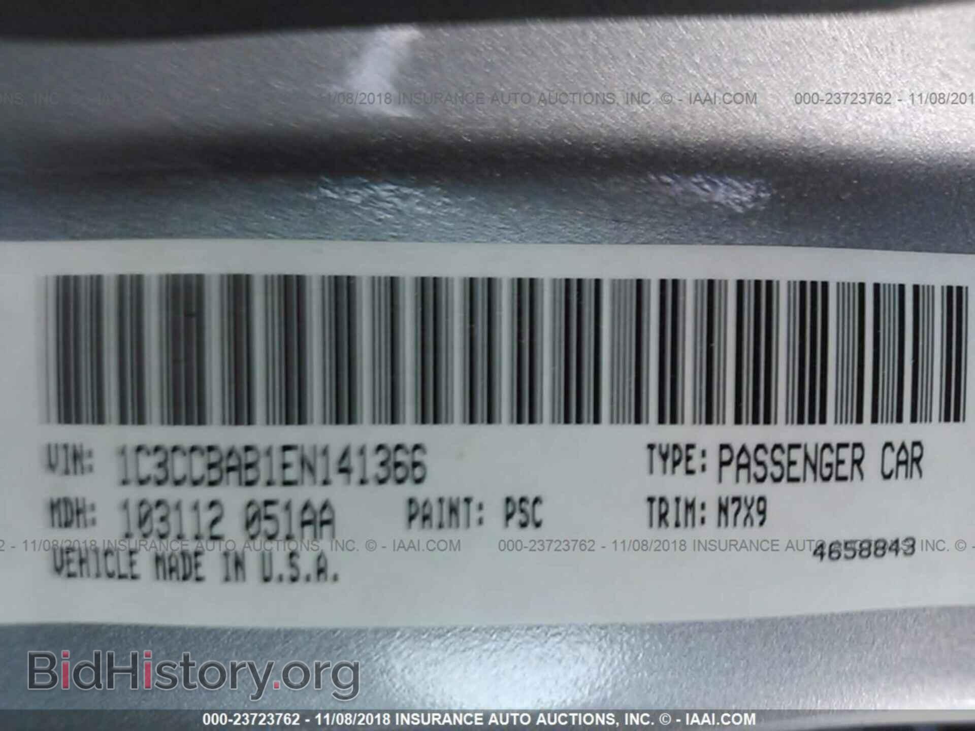 2014 CHRYSLER 200 - VIN: 1C3CCBAB1EN141366 - Фото 9