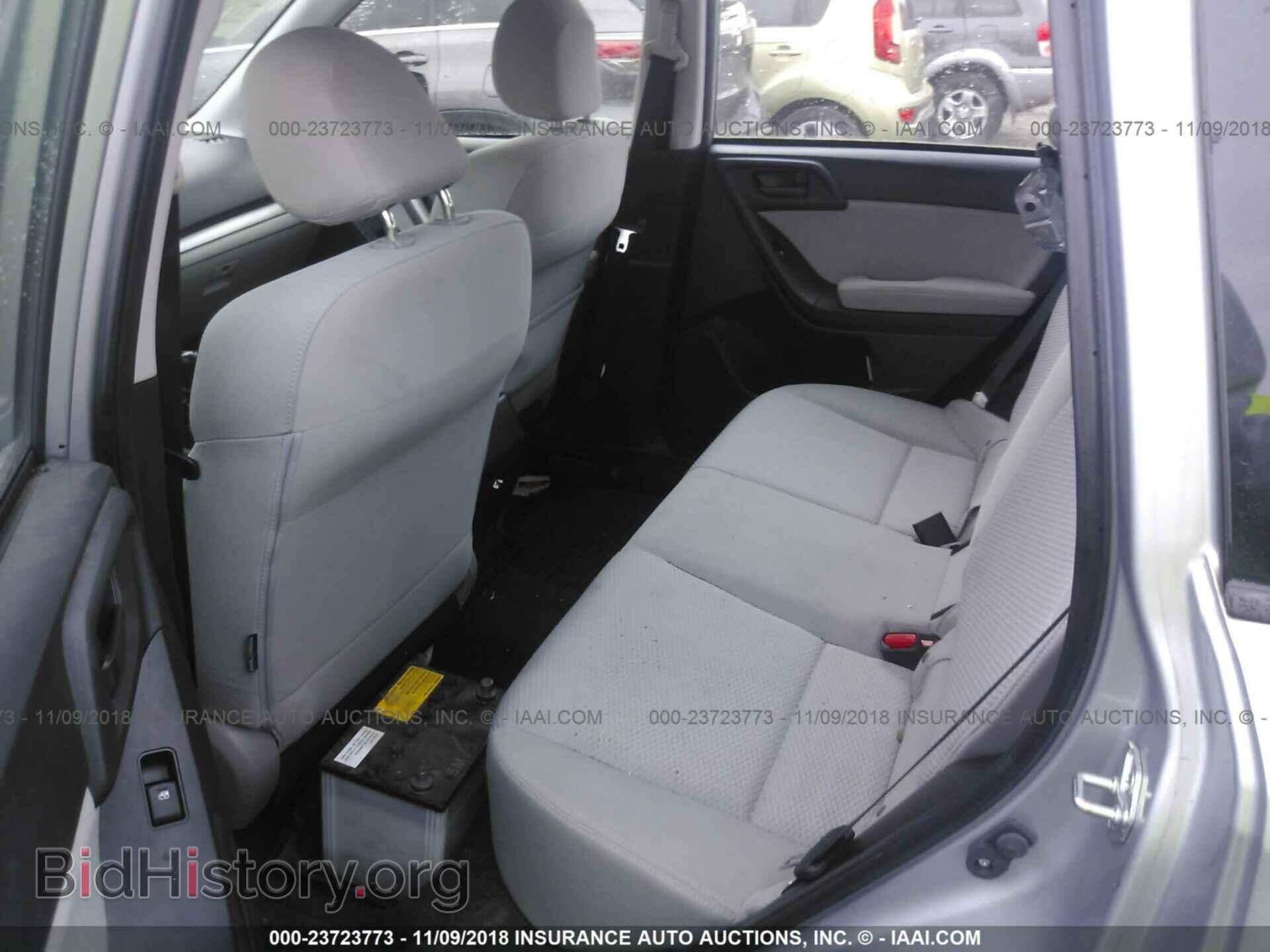 2015 Subaru Forester - VIN: JF2SJAAC7FG433885 - Photo 8