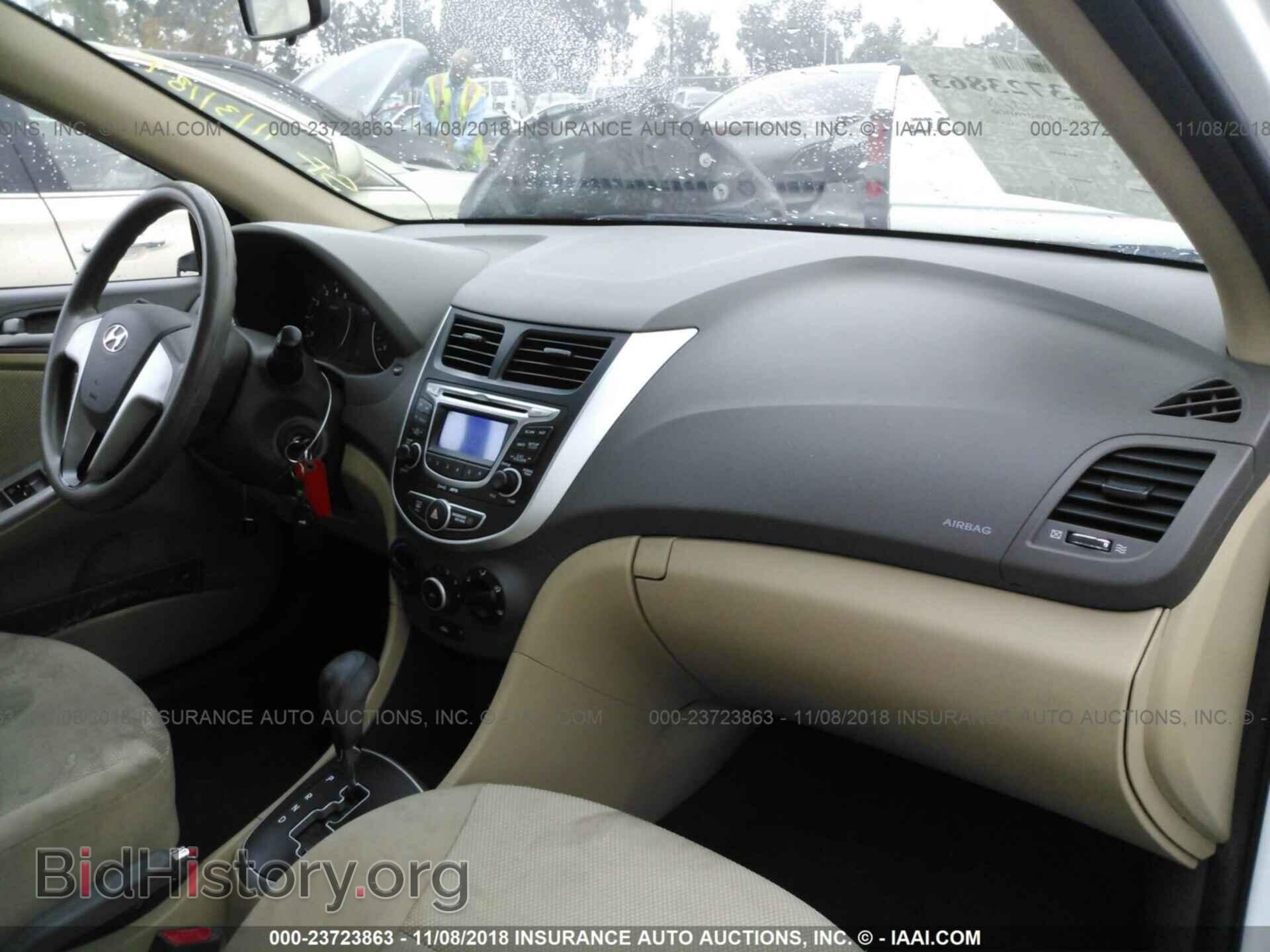 2013 HYUNDAI ACCENT - VIN: KMHCT4AE5DU441414 - Фото 5
