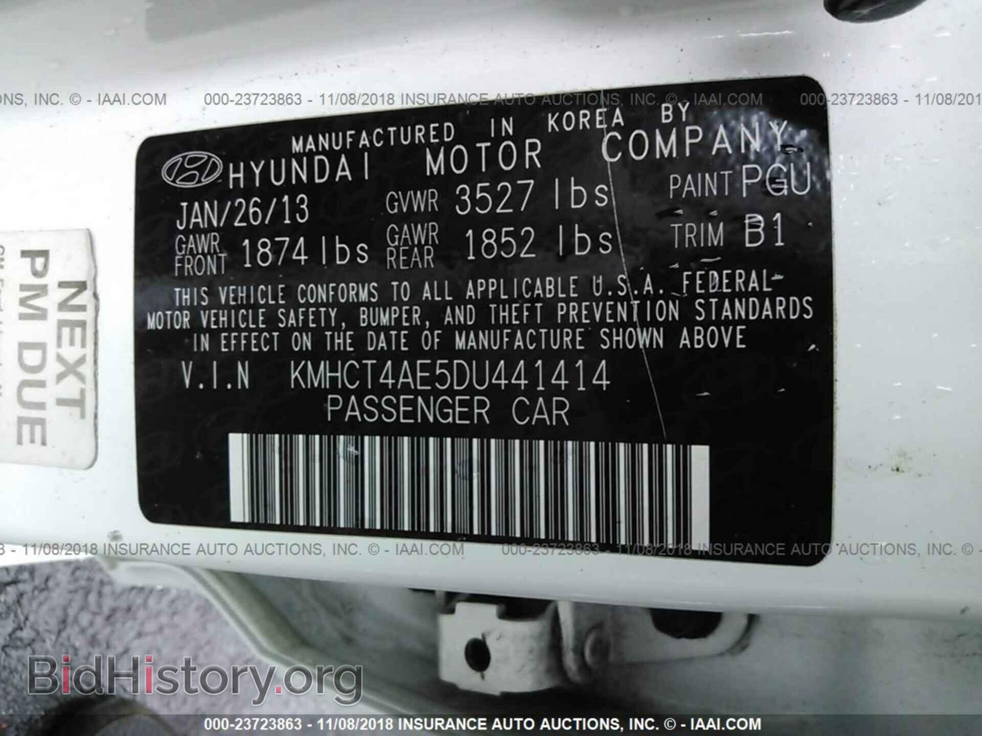 2013 HYUNDAI ACCENT - VIN: KMHCT4AE5DU441414 - Фото 9