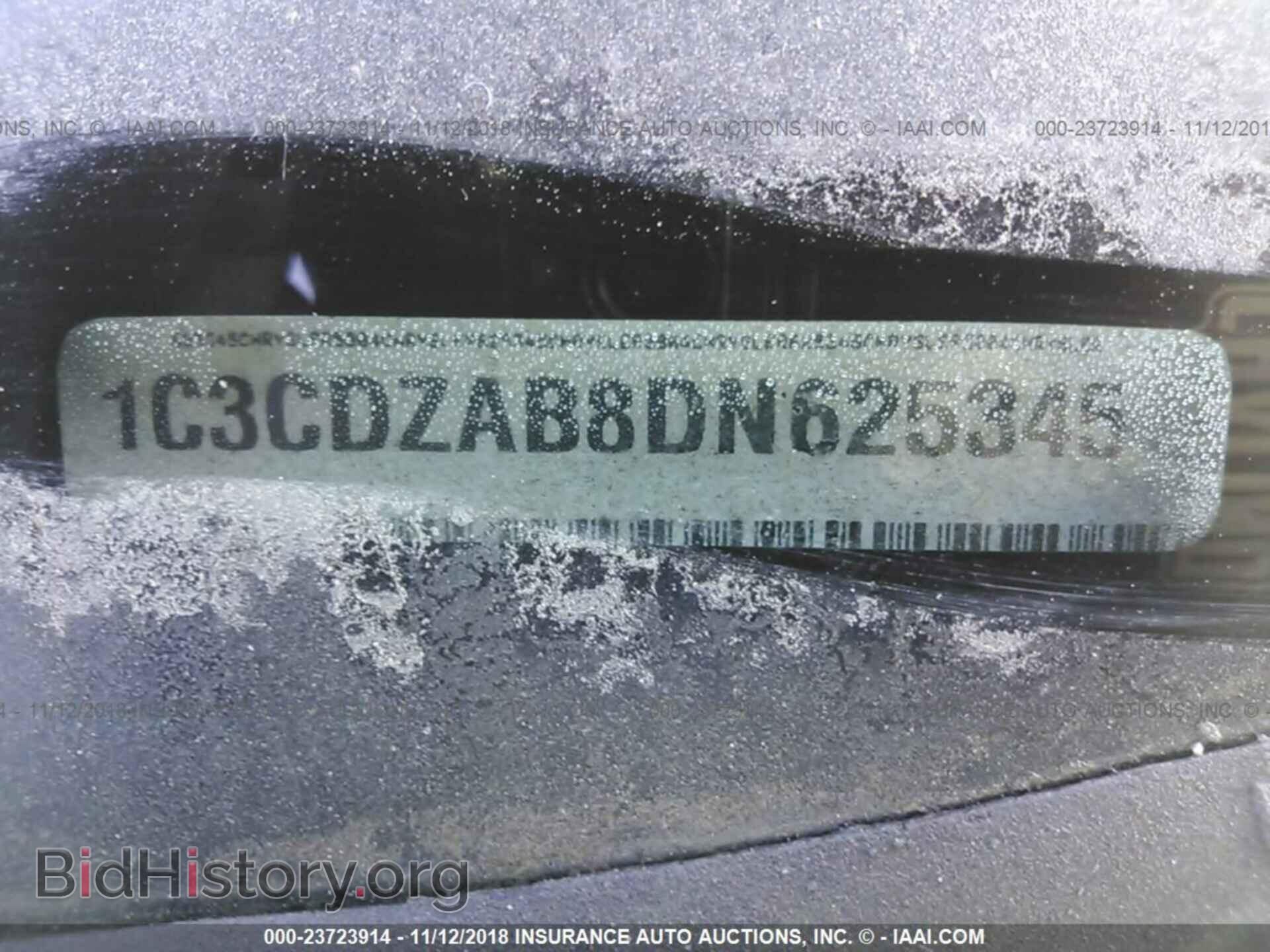 2013 DODGE AVENGER - VIN: 1C3CDZAB8DN625345 - Фото 9