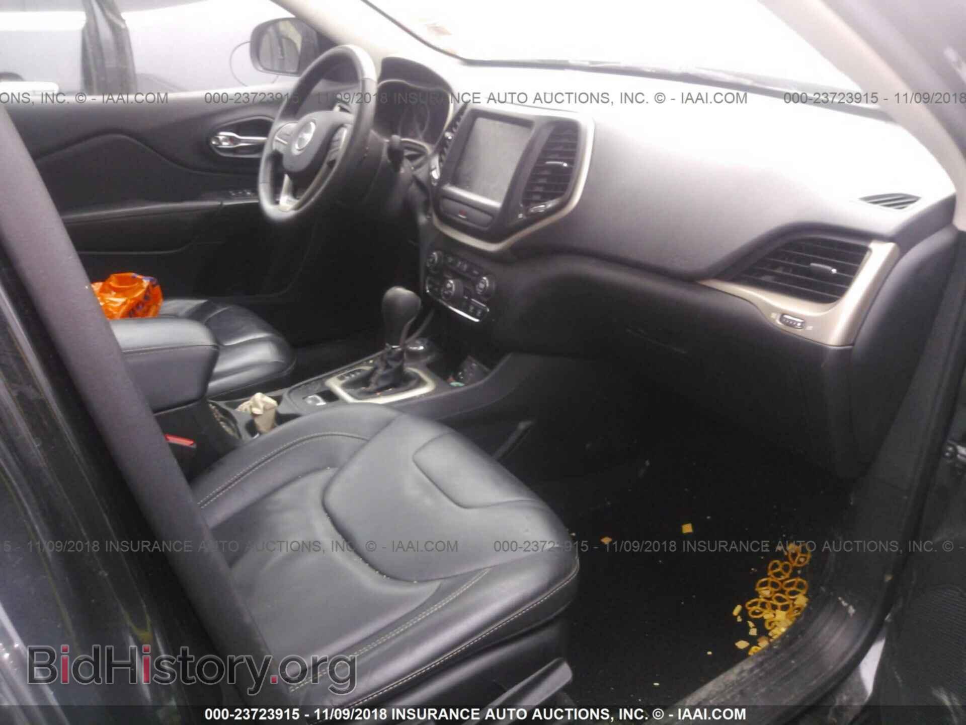 2015 Jeep Cherokee - VIN: 1C4PJMDS5FW730118 - Фото 5