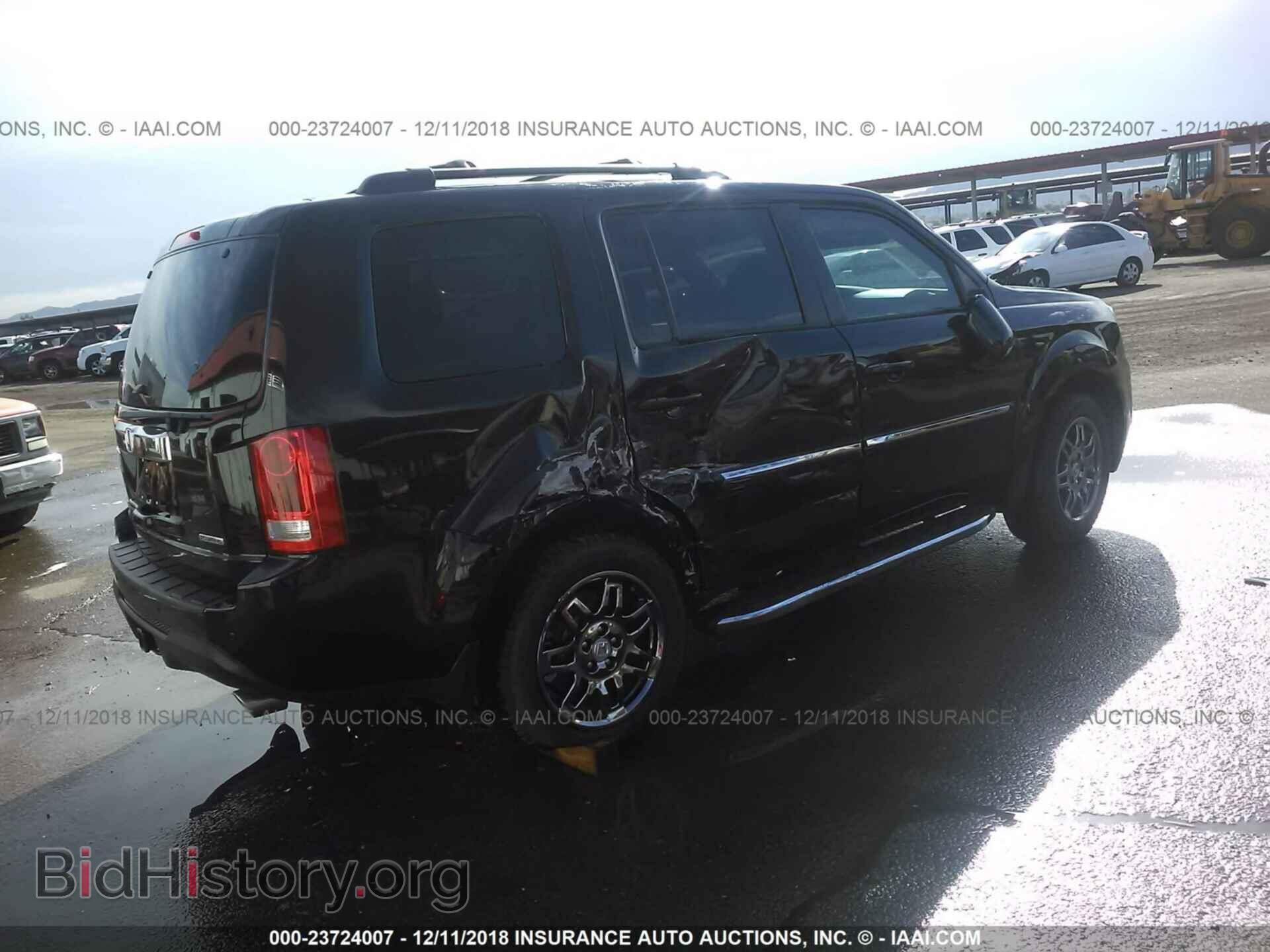 2015 Honda Pilot - VIN: 5FNYF3H95FB012404 - Photo 4