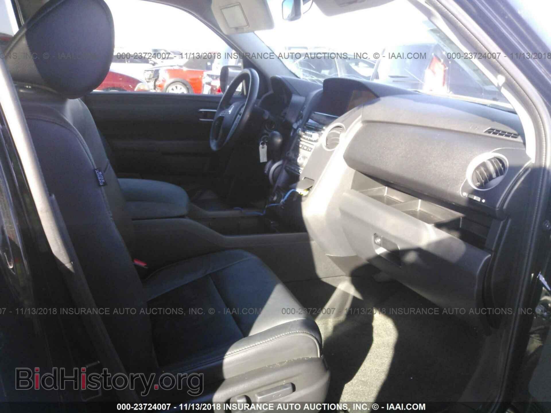 2015 Honda Pilot - VIN: 5FNYF3H95FB012404 - Photo 5