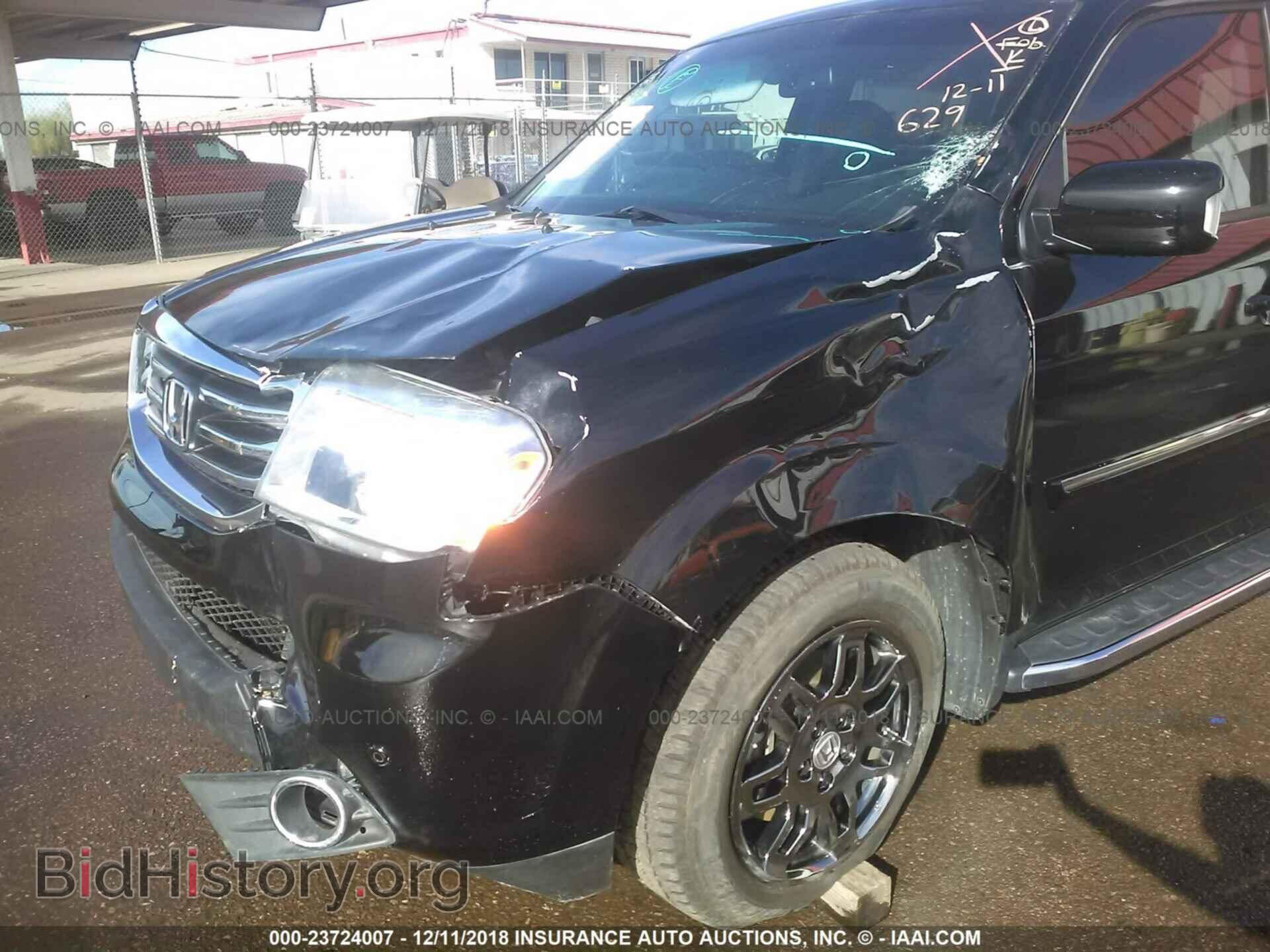 2015 Honda Pilot - VIN: 5FNYF3H95FB012404 - Photo 6
