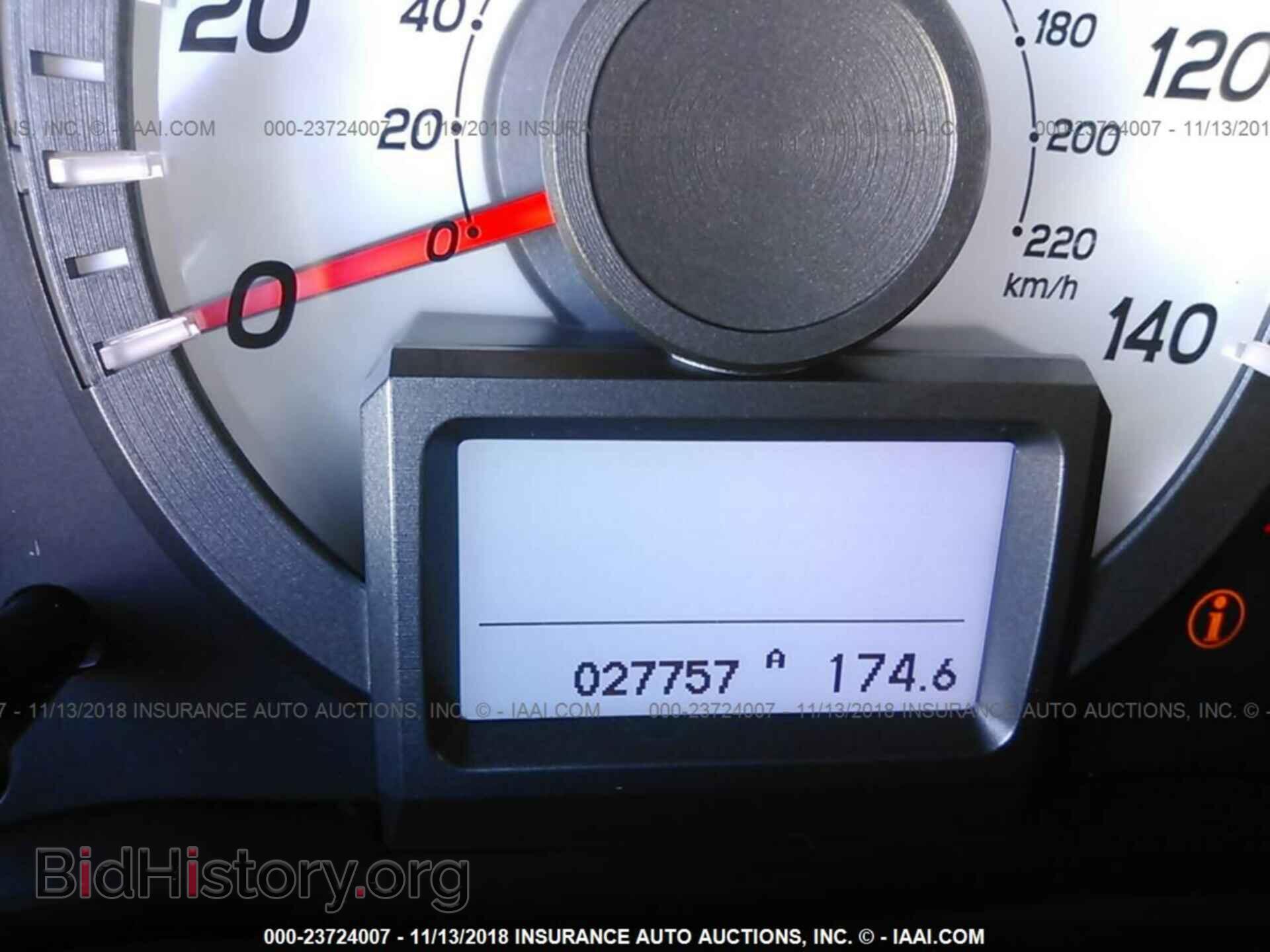 2015 Honda Pilot - VIN: 5FNYF3H95FB012404 - Photo 7