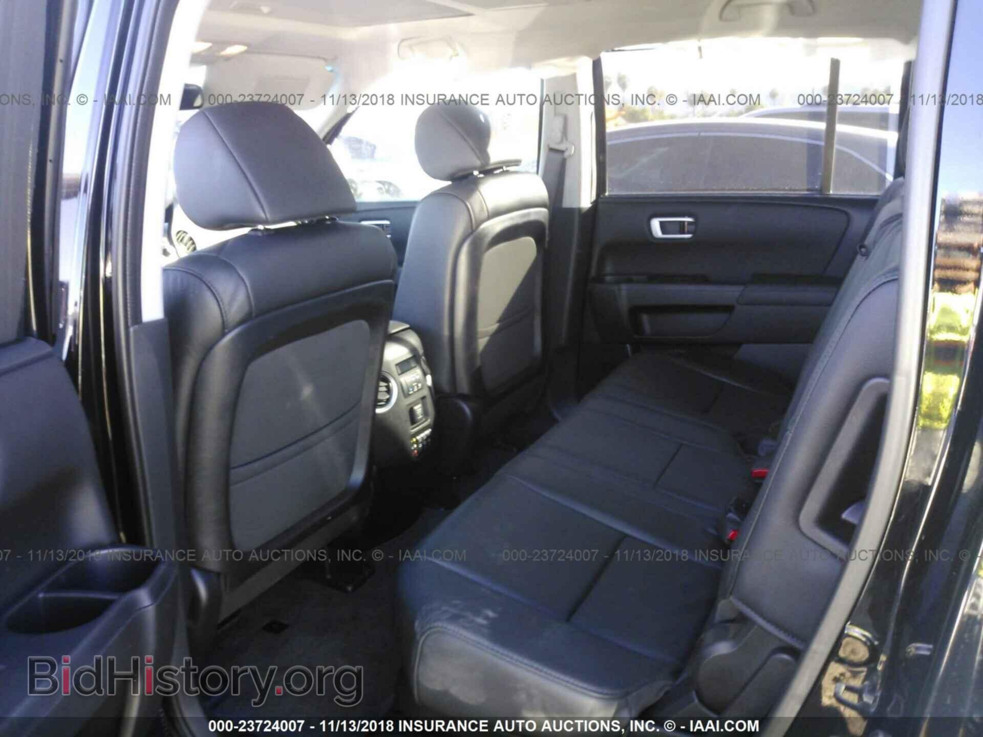 2015 Honda Pilot - VIN: 5FNYF3H95FB012404 - Photo 8