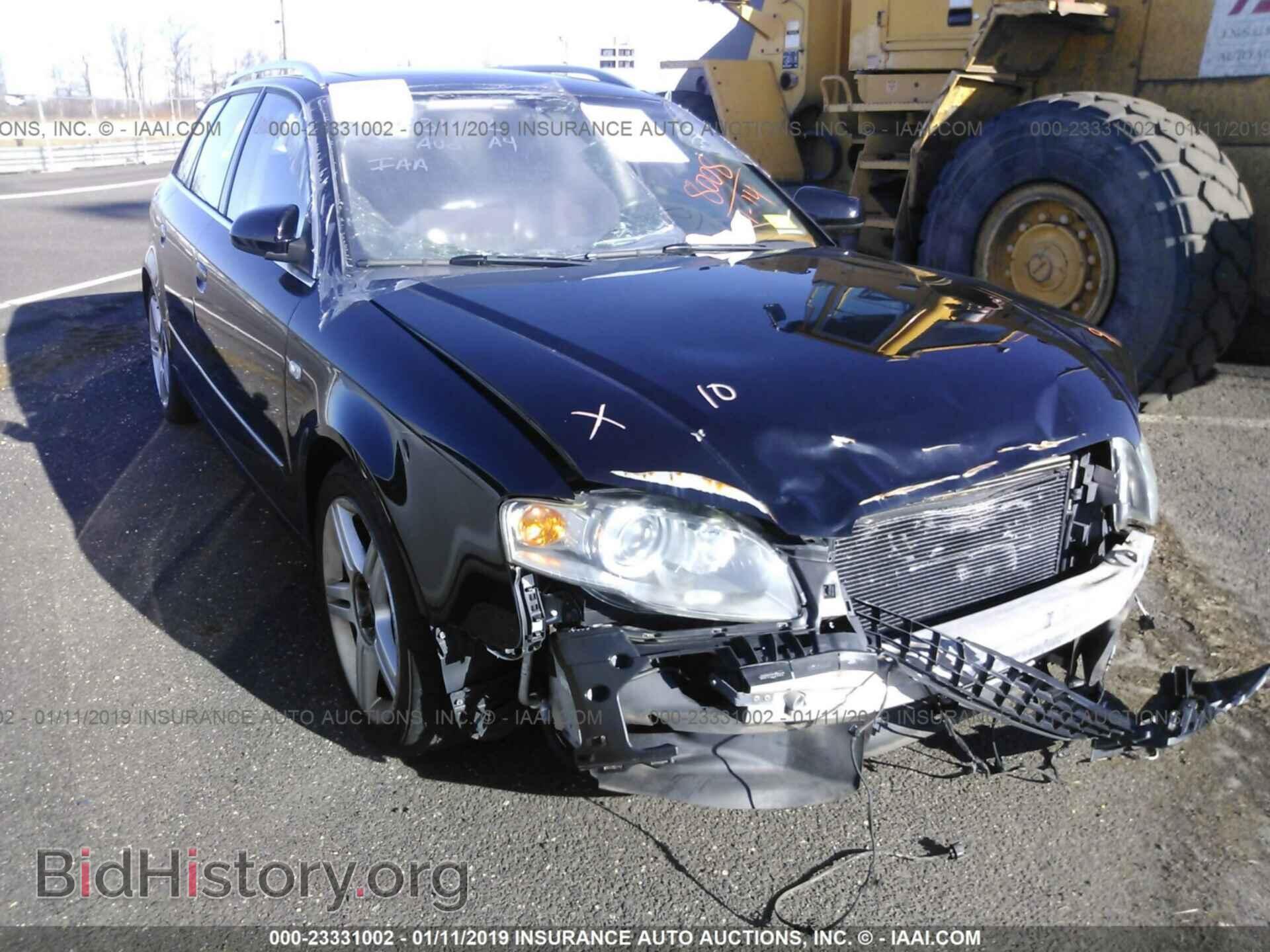 Фотография WAUKF78E86A262591 - AUDI A4 2006