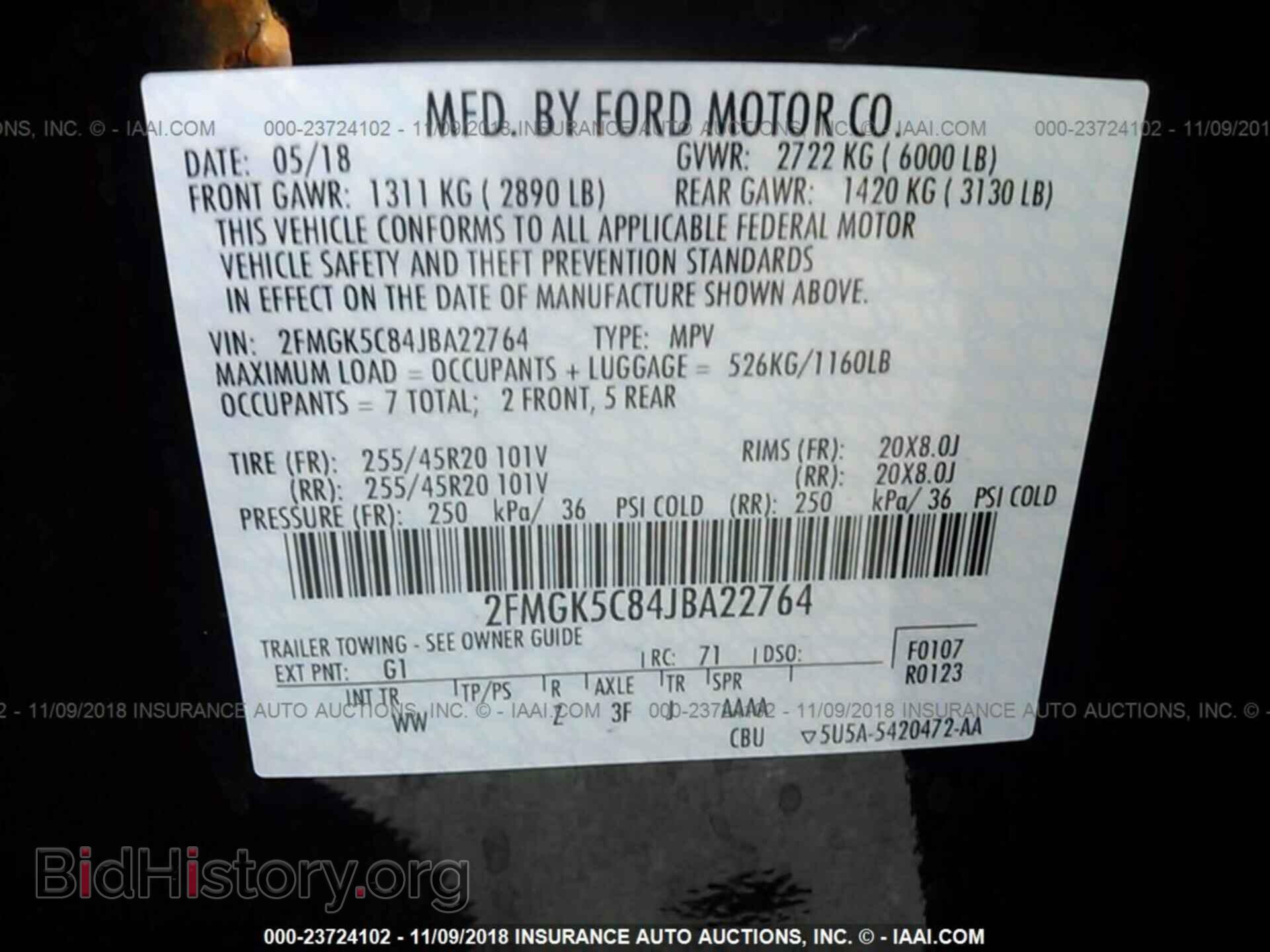 2018 FORD FLEX - VIN: 2FMGK5C84JBA22764 - Фото 9