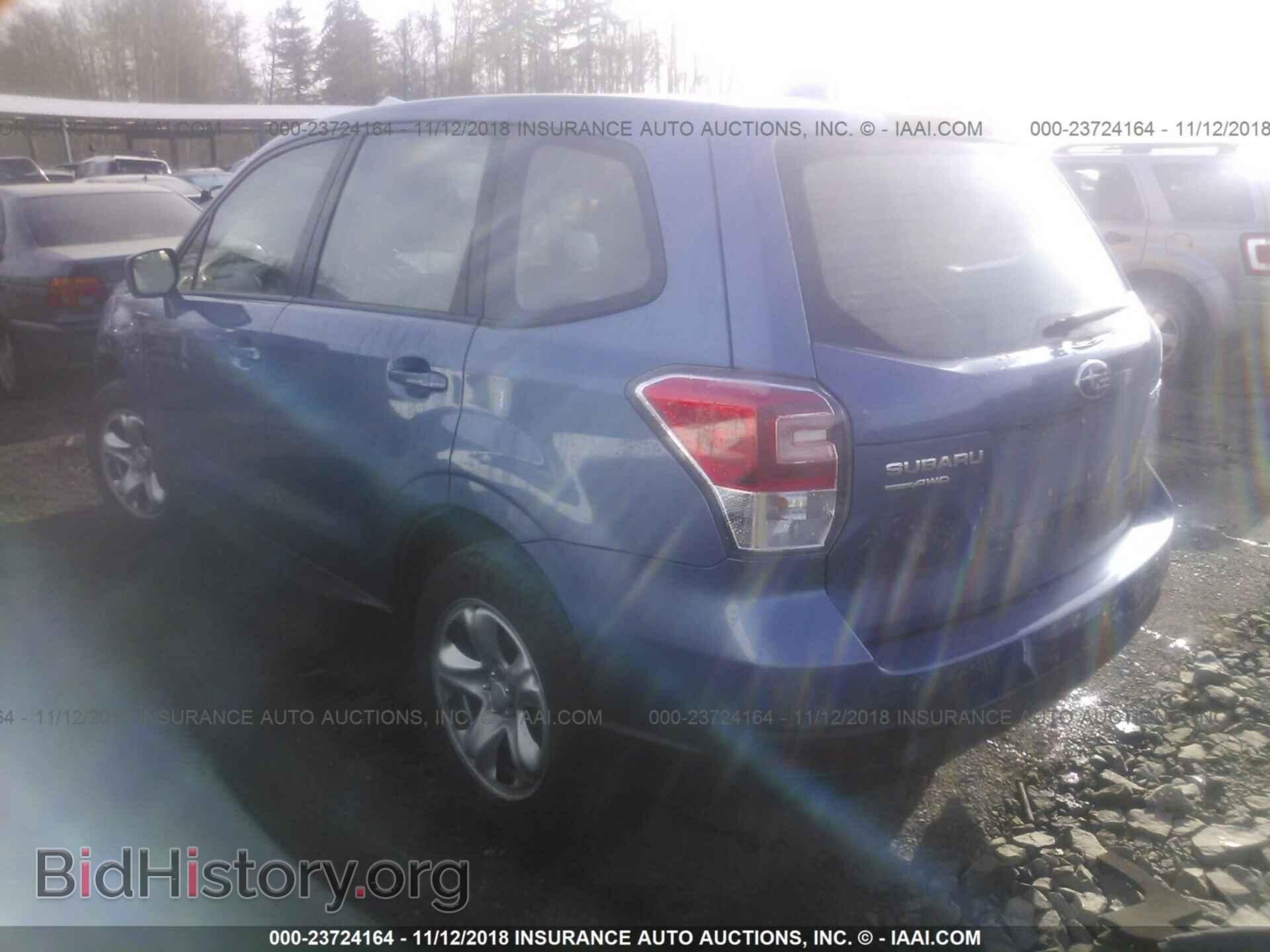 2017 Subaru Forester - VIN: JF2SJAAC9HH518756 - Фото 3