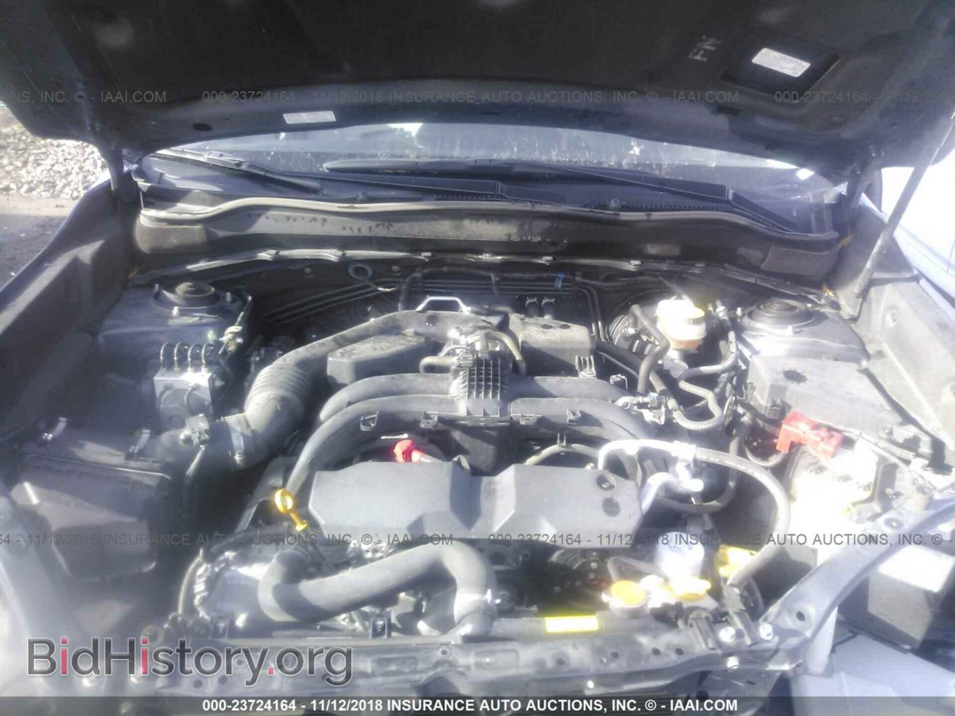 2017 Subaru Forester - VIN: JF2SJAAC9HH518756 - Фото 10